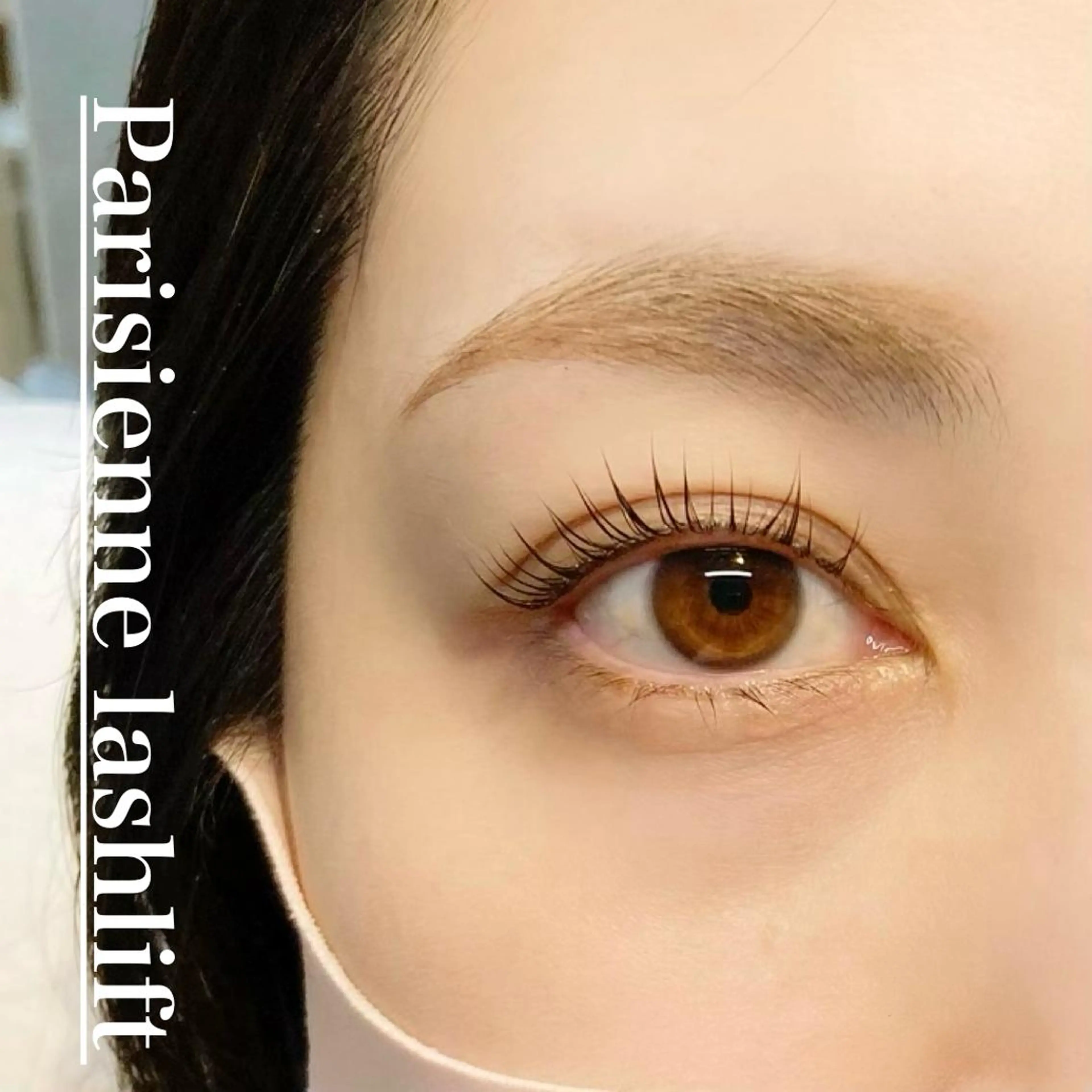 マツエク・マツパ パリジェンヌラッシュリフト マツパ 浦和駅近完全個室 Michikoのマツエク・マツパデザイン