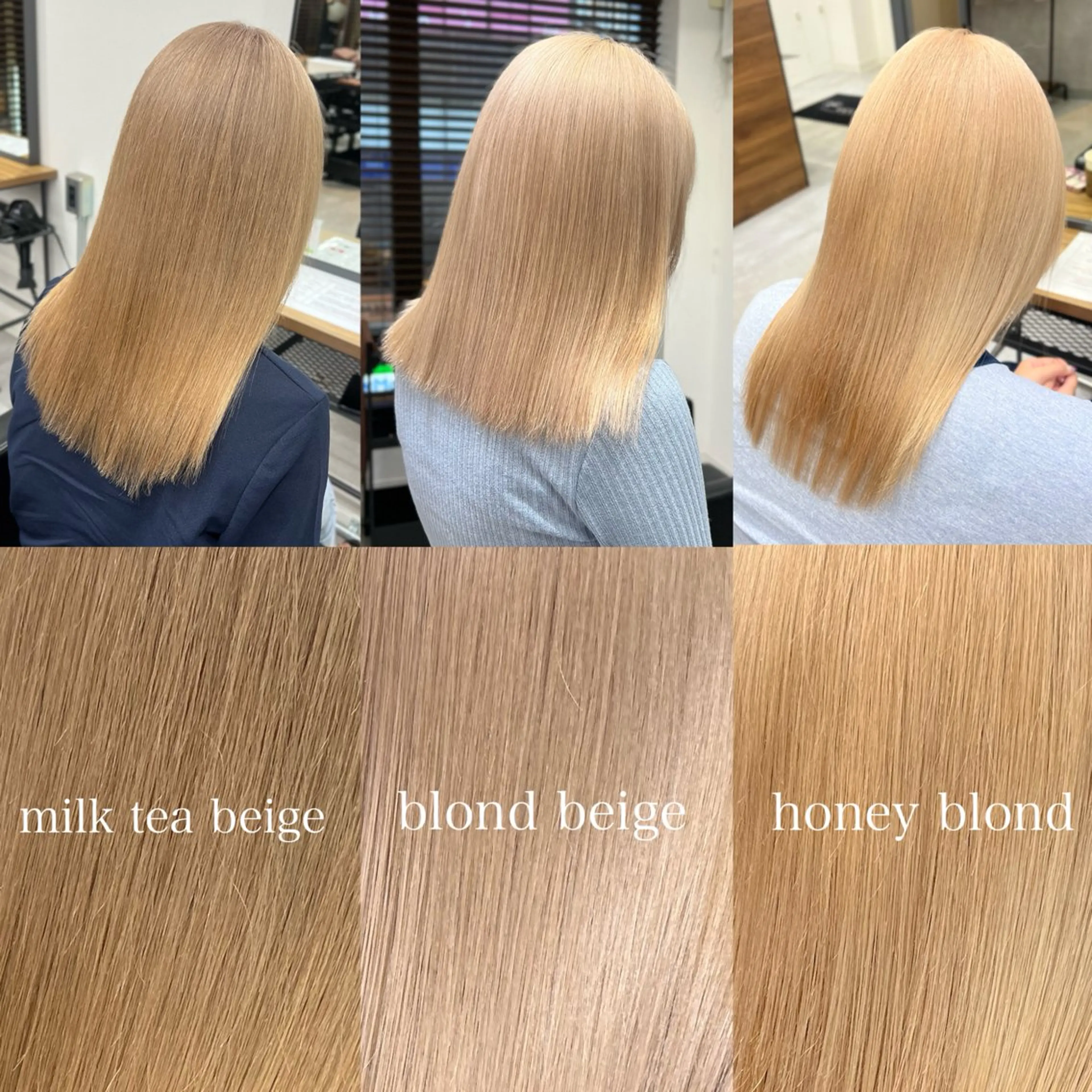 ロング カラー いろあそび所属・八王子早朝🉐カット モデル募集🉐のヘアスタイル