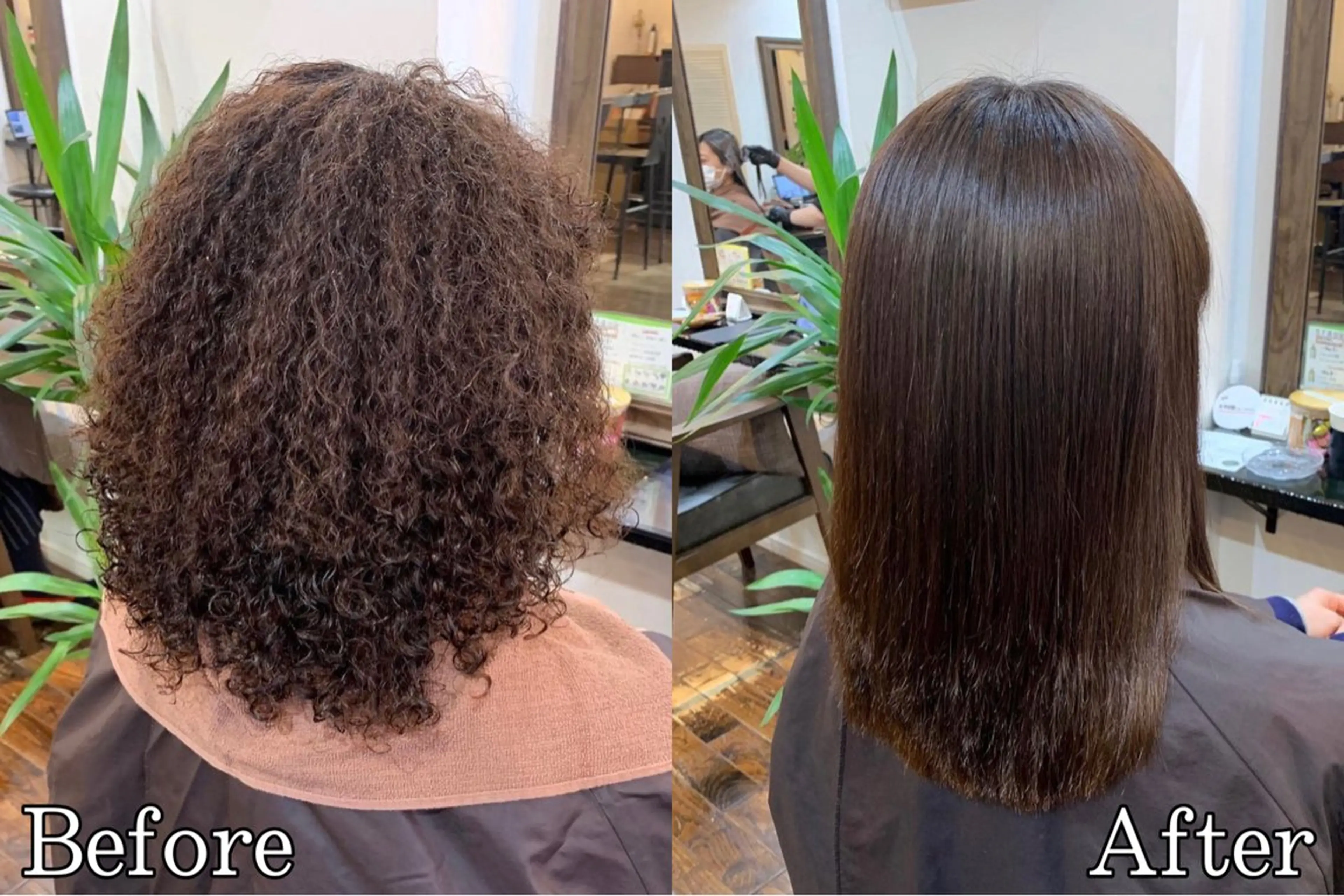 パーマ 髪質改善カラー& 縮毛矯正 石井良平のヘアスタイル