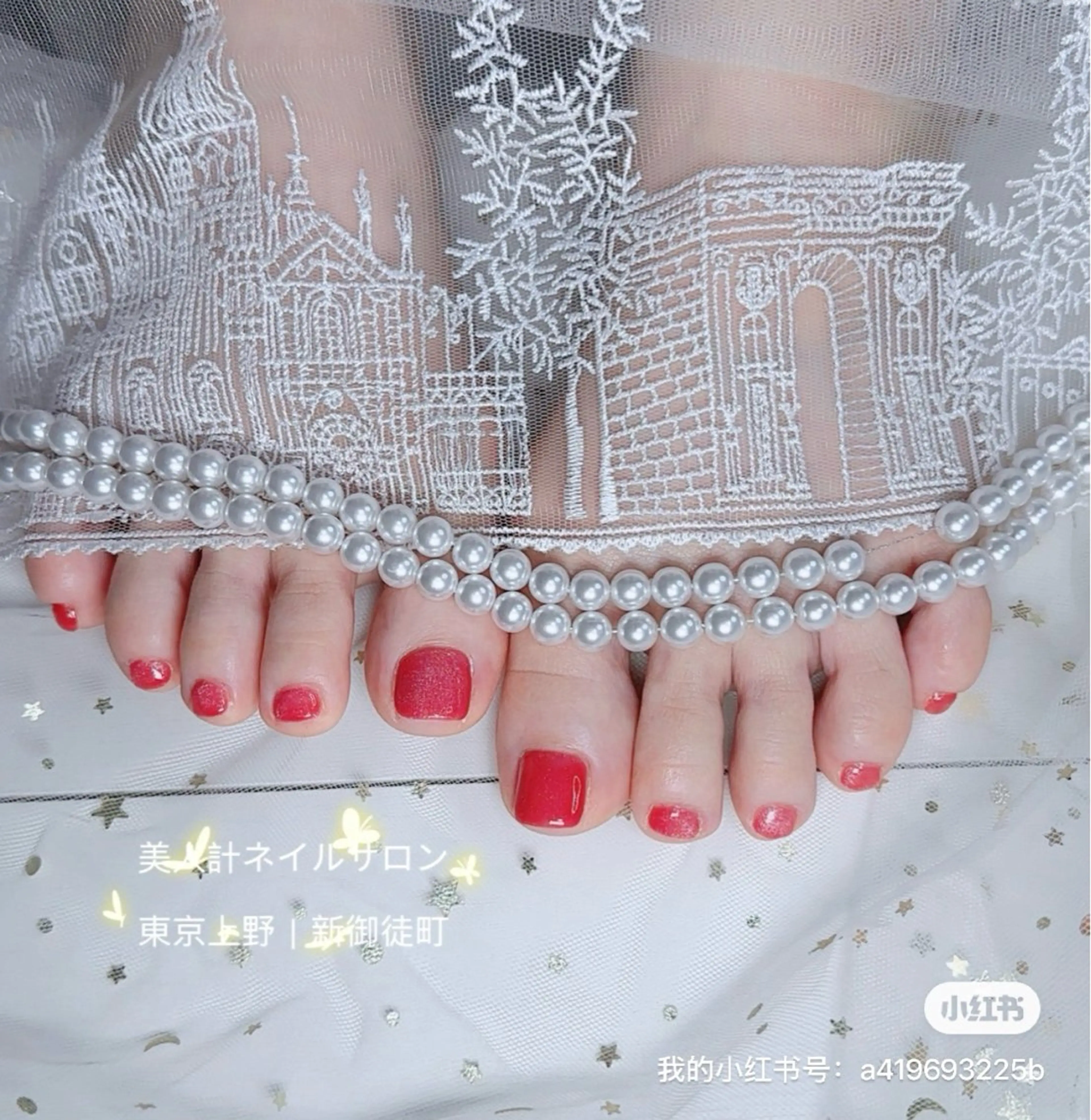 ネイル マグネットネイル 美人計ネイルサロン所属・中山 美月のネイルデザイン