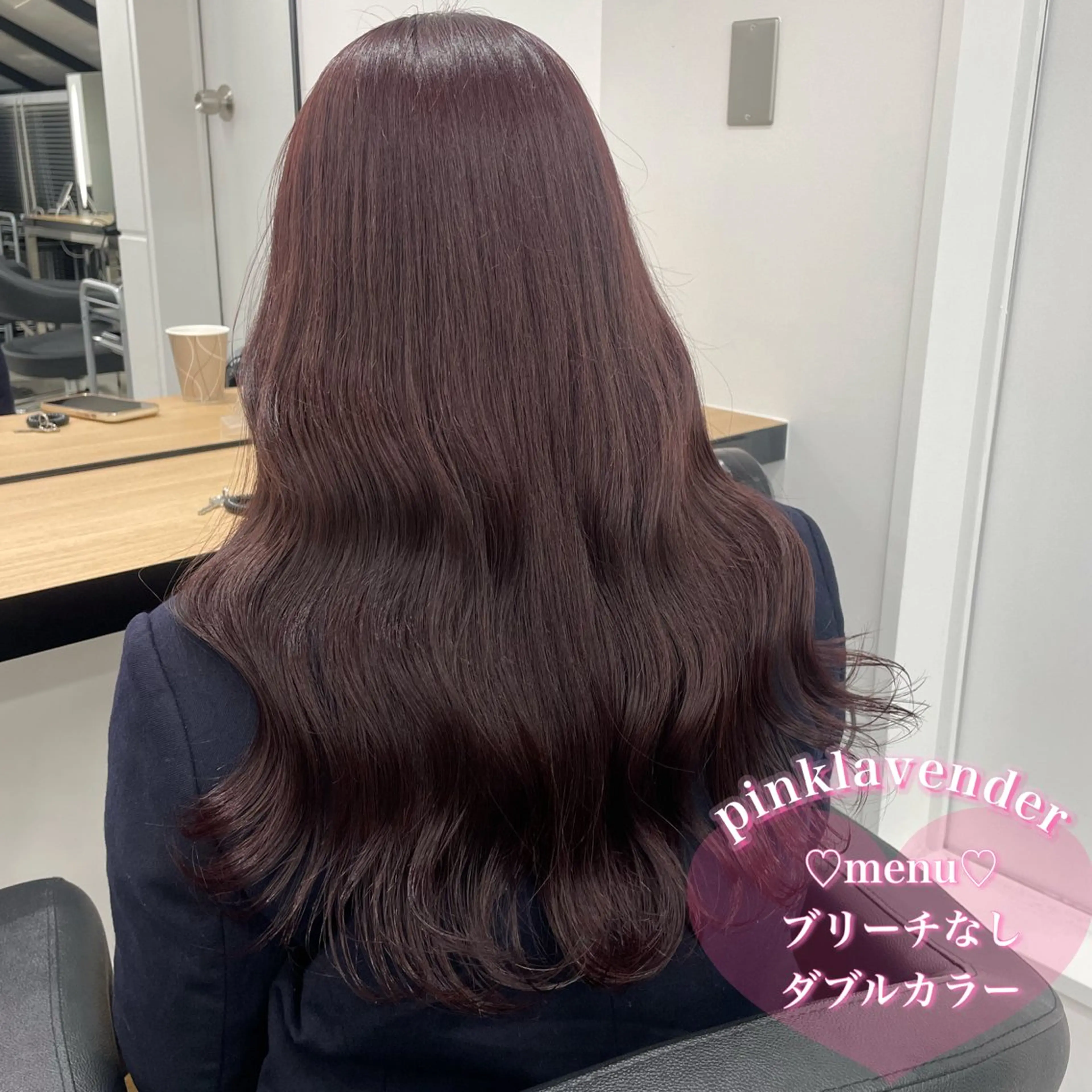 ロング ヘアカラー 盛れる暖色🎀ガーリ ーヘア🎀きっかのヘアスタイル