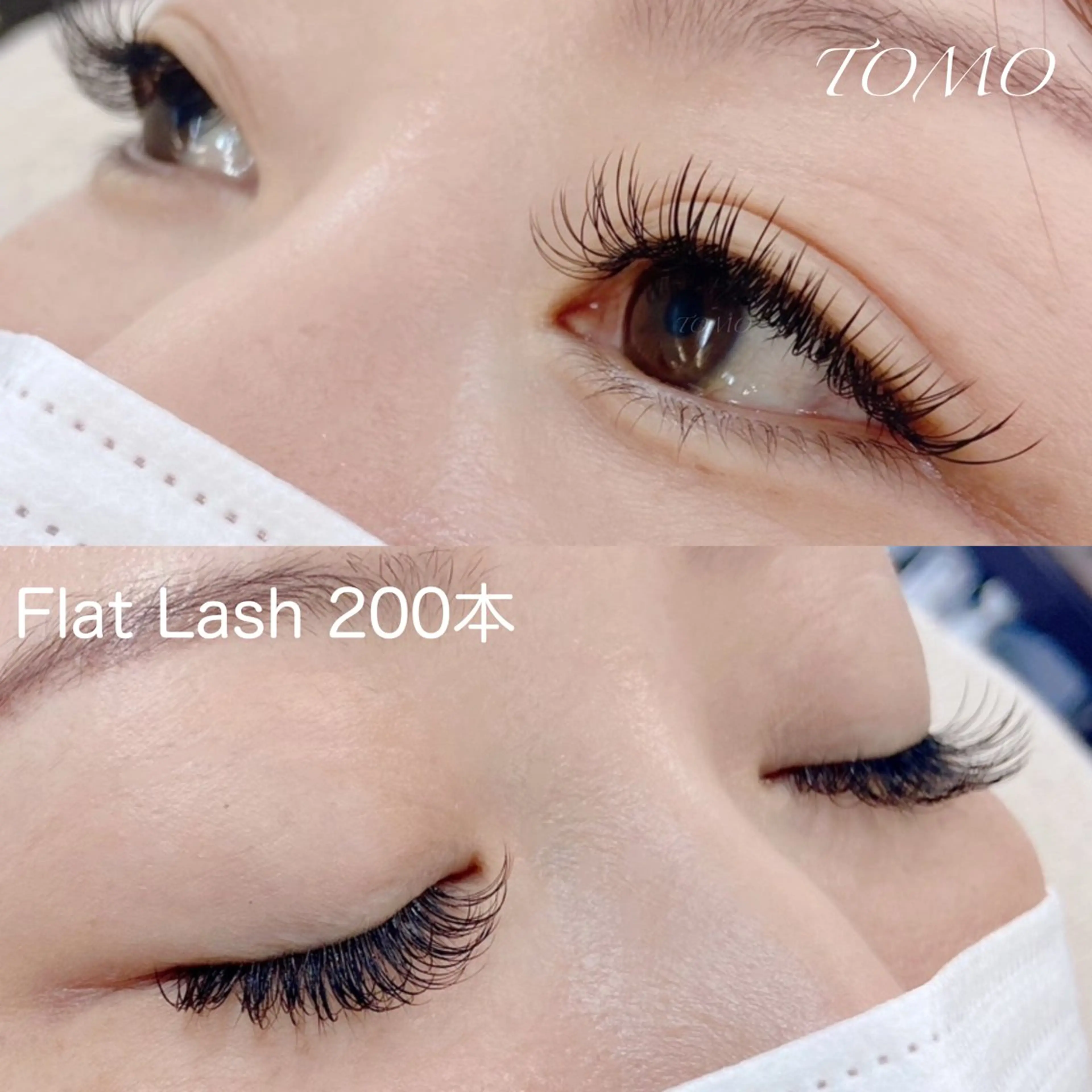 マツエク・マツパ 付け放題 バインドロック 束感まつ毛 カラーマツエク Dカール マツエク eneru by arto🌻TOMOのマツエク・マツパデザイン