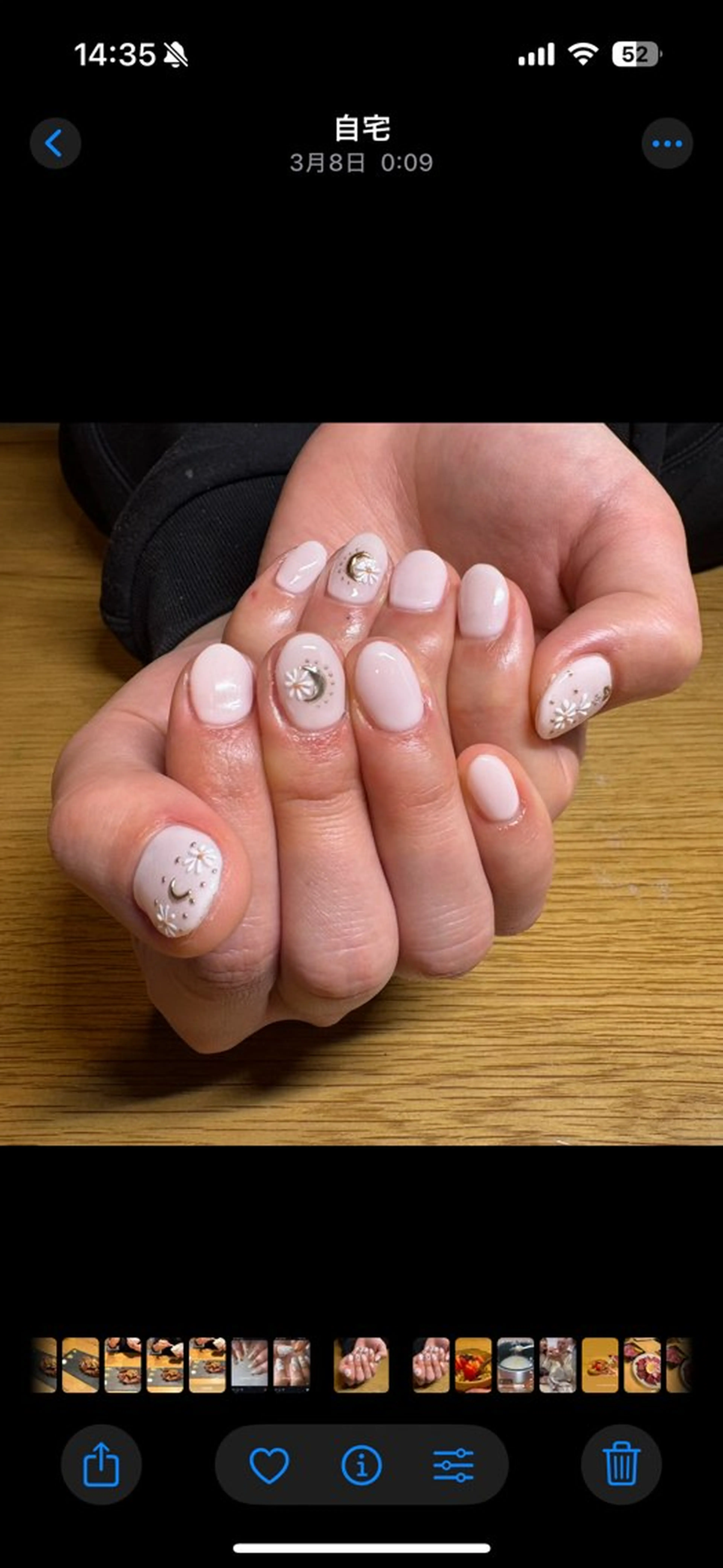 ネイル ハンドネイル Emo'snail エモズネイルのネイルデザイン