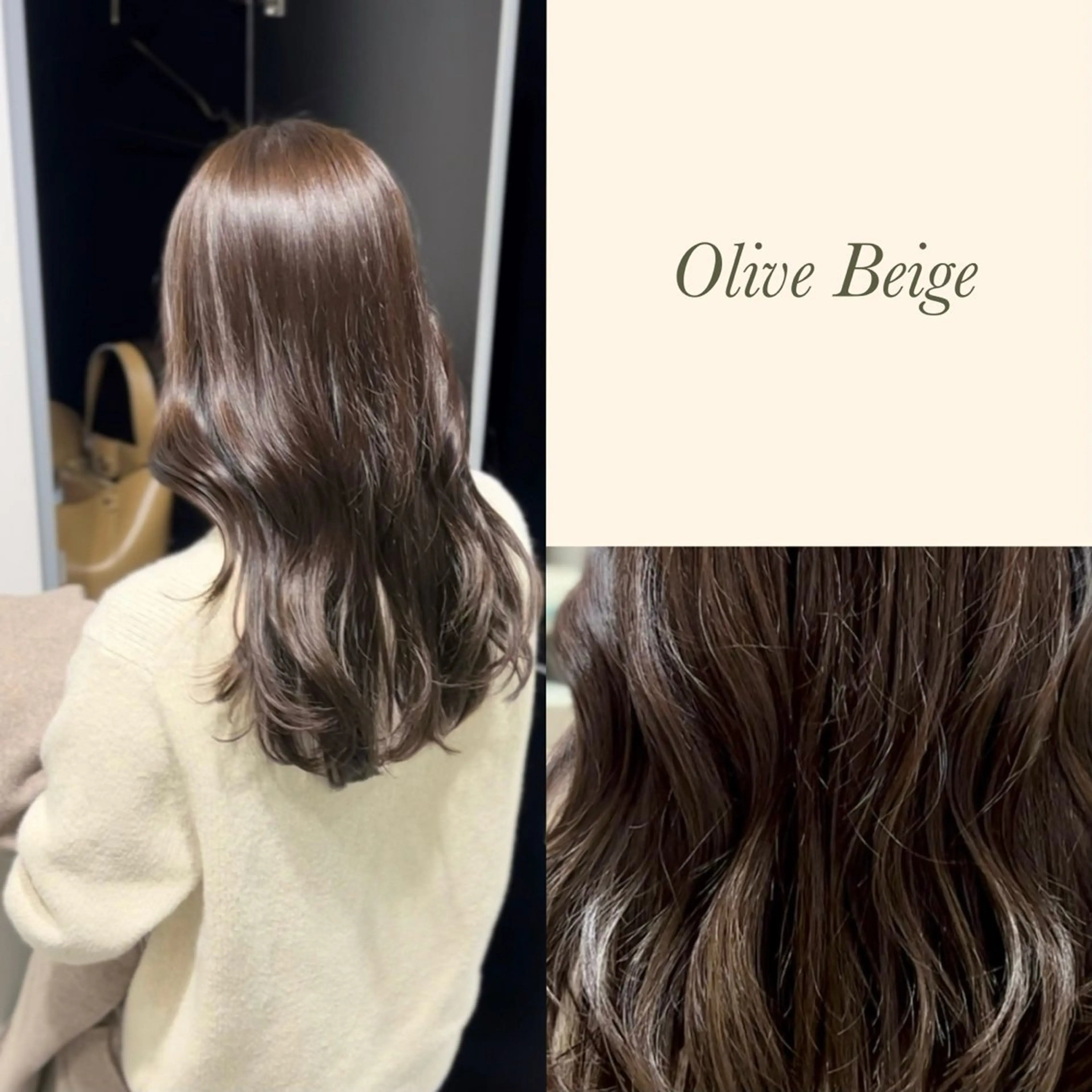 ロング カラー LOVEST Rihoのヘアスタイル