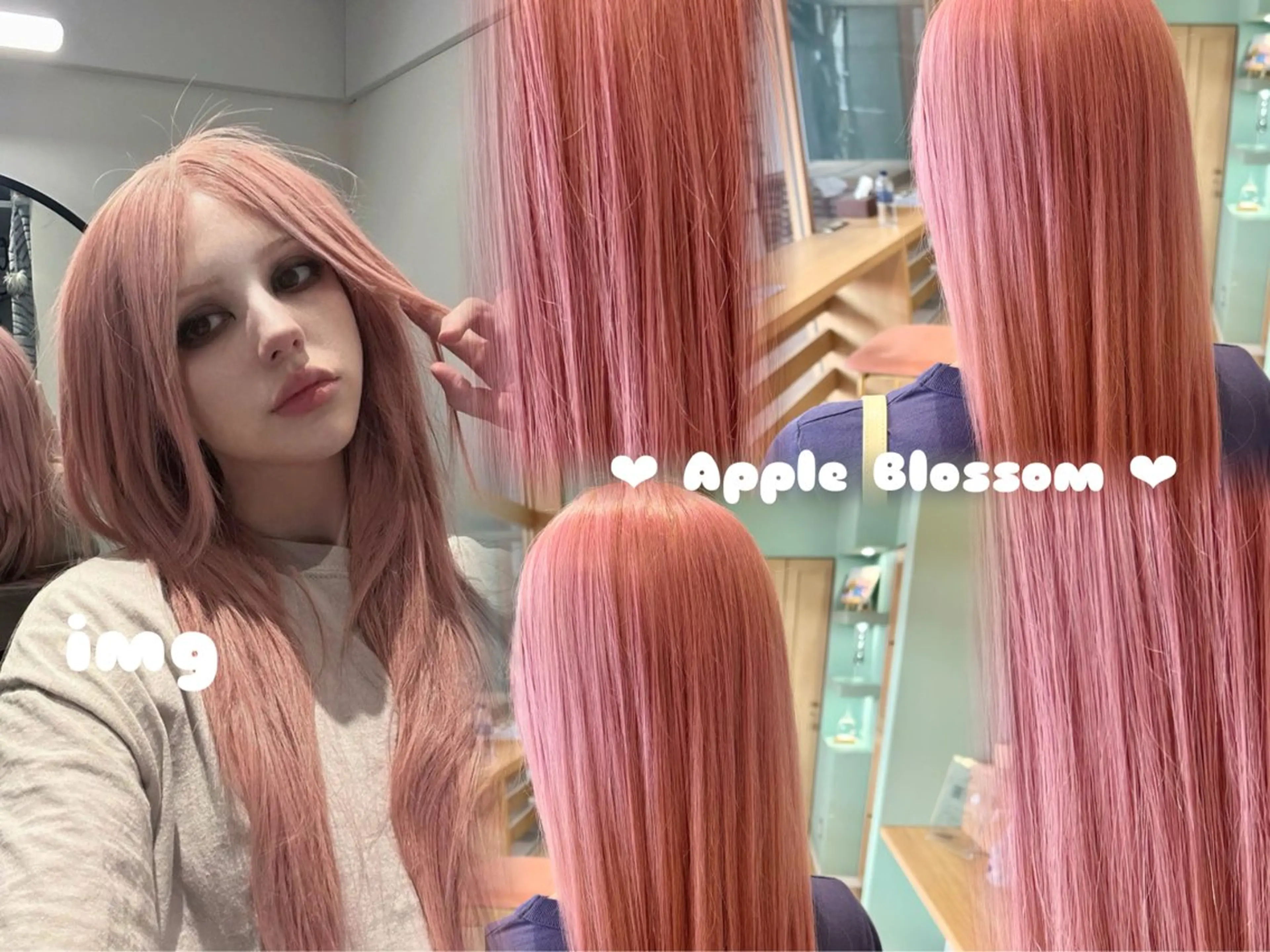 ロング カラー ハイトーンカラー ピンクカラー ヘアカラー トリートメント 🫧🧸カラーヘアメ 🫧MIO🧸🫧のヘアスタイル