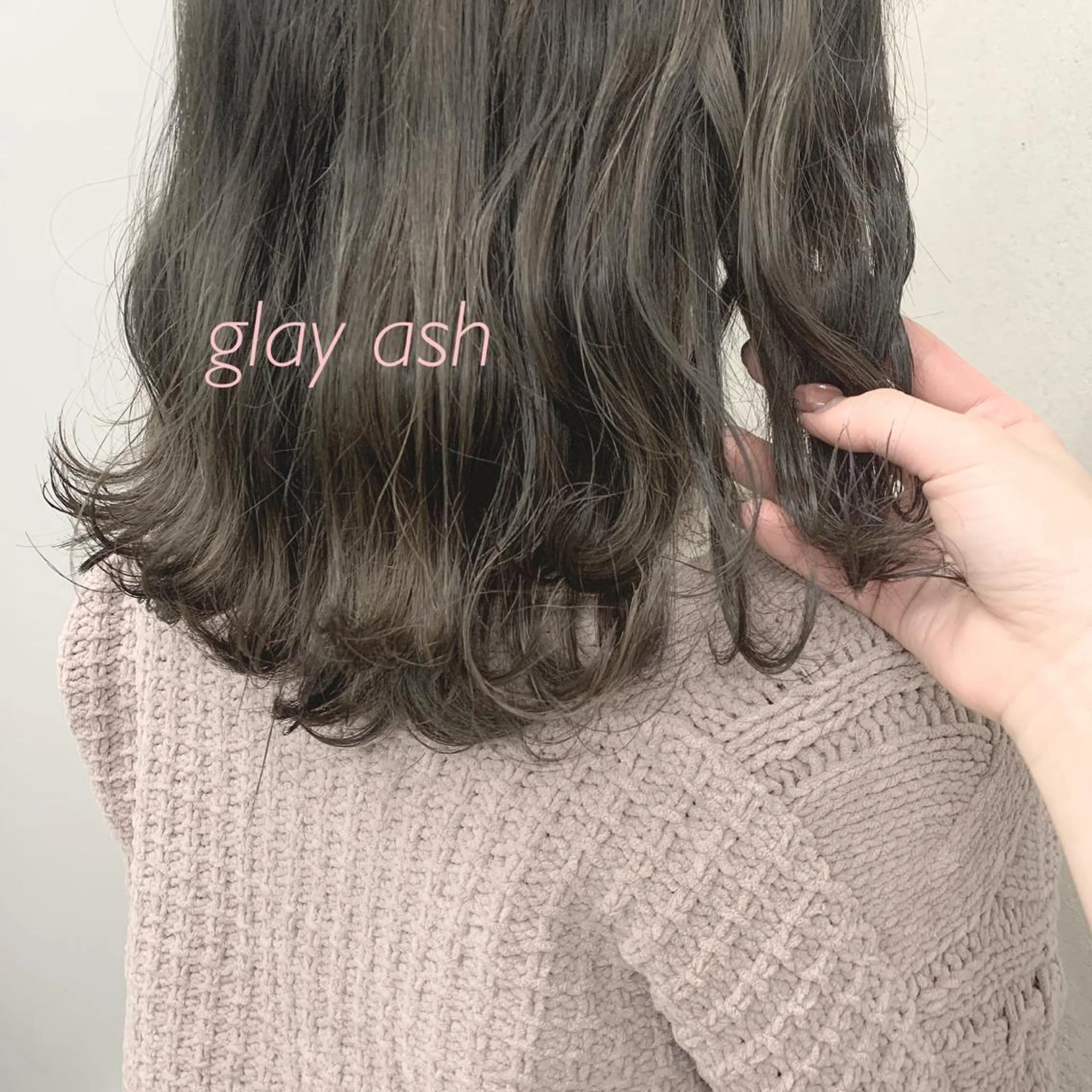 カラー 透明感/オリーブ/ グレージュ/YUKAのヘアスタイル