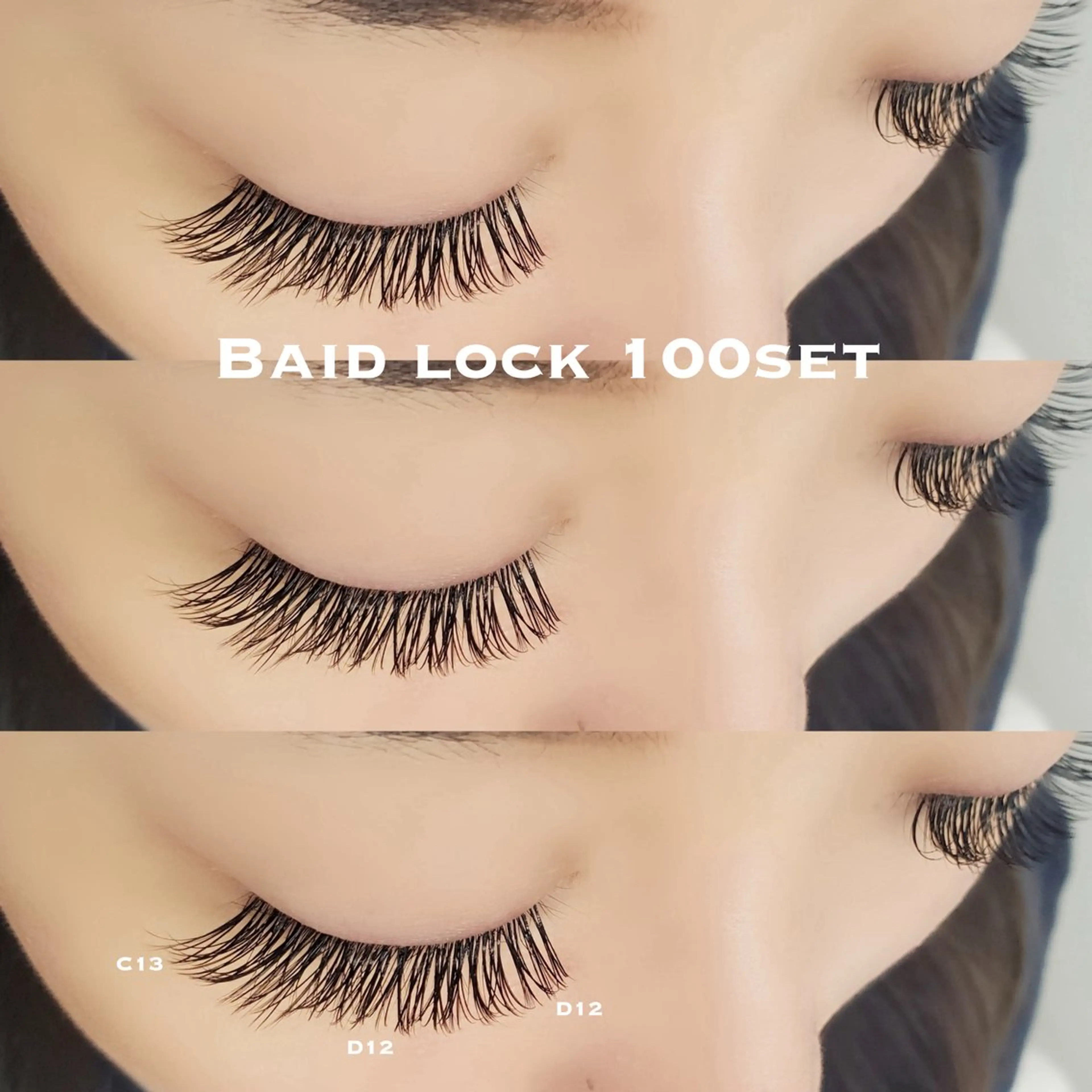 👑バインドロック80束！の写真