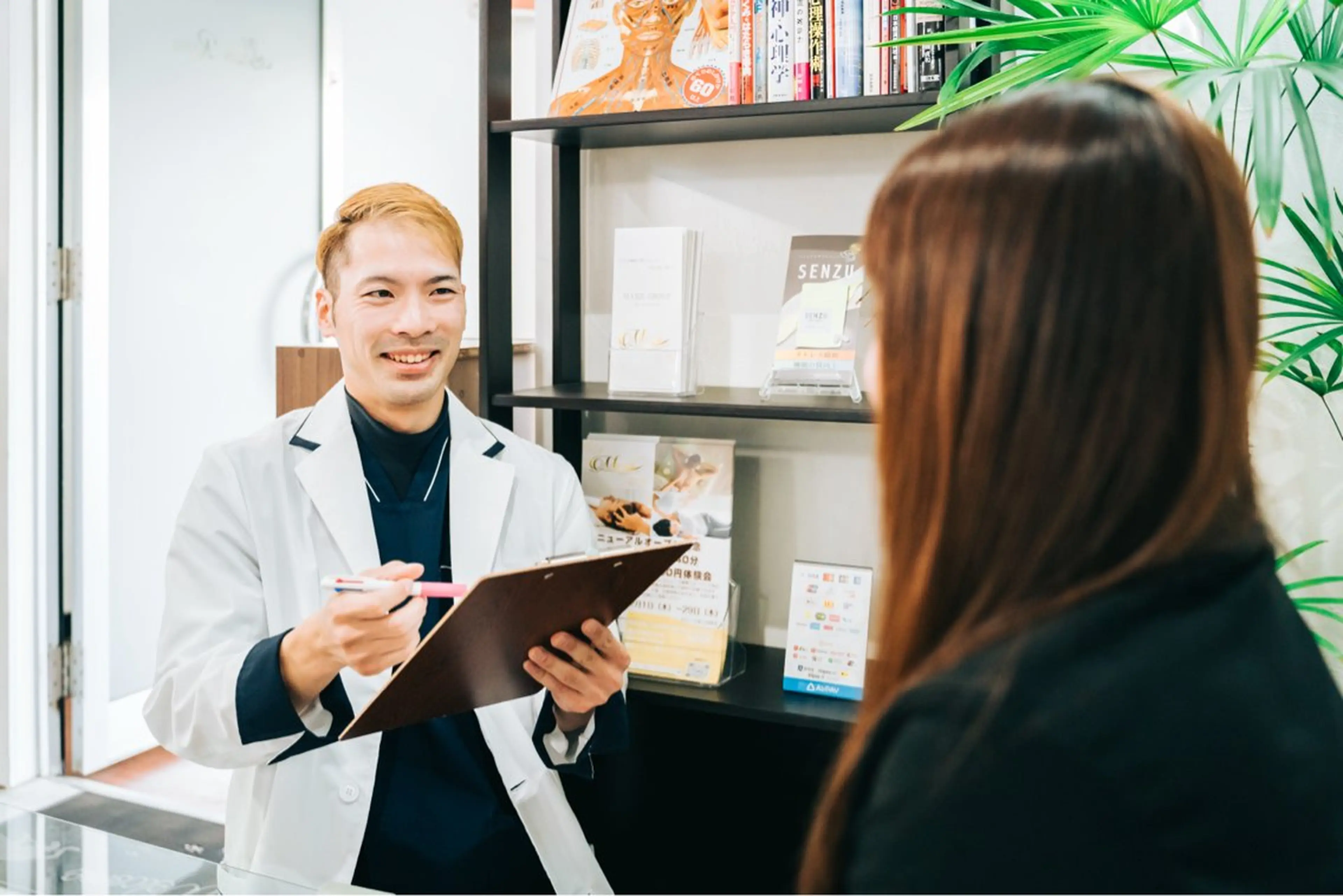 MAXIL conditioning salon 小美玉店所属・MAXIL 小美玉店 阿部涼太のエステ・リラクイメージ