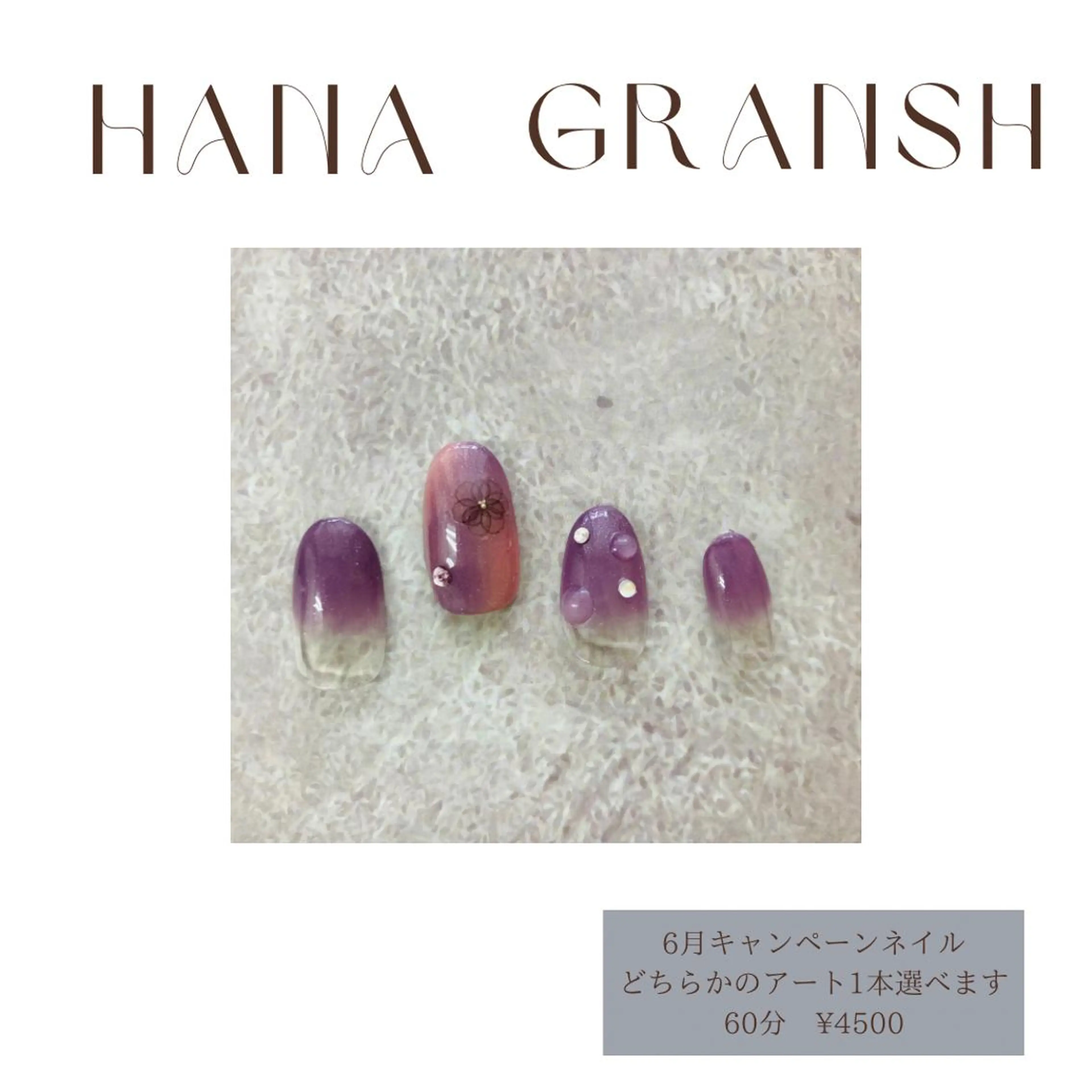 ネイル ECLAT エクラ所属・寺山 千鶴のネイルデザイン