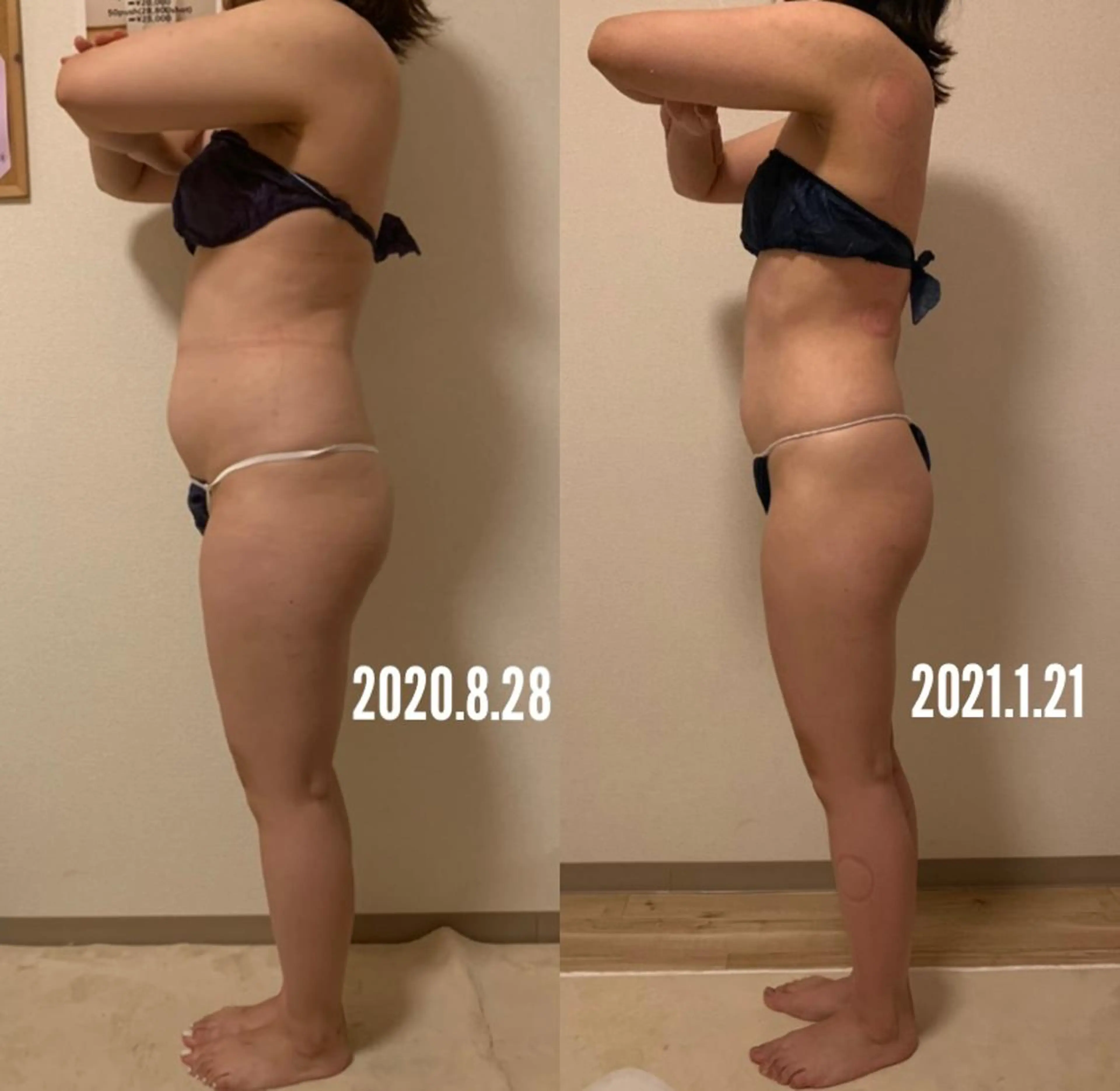 a  room salonのエステ・リラクイメージ