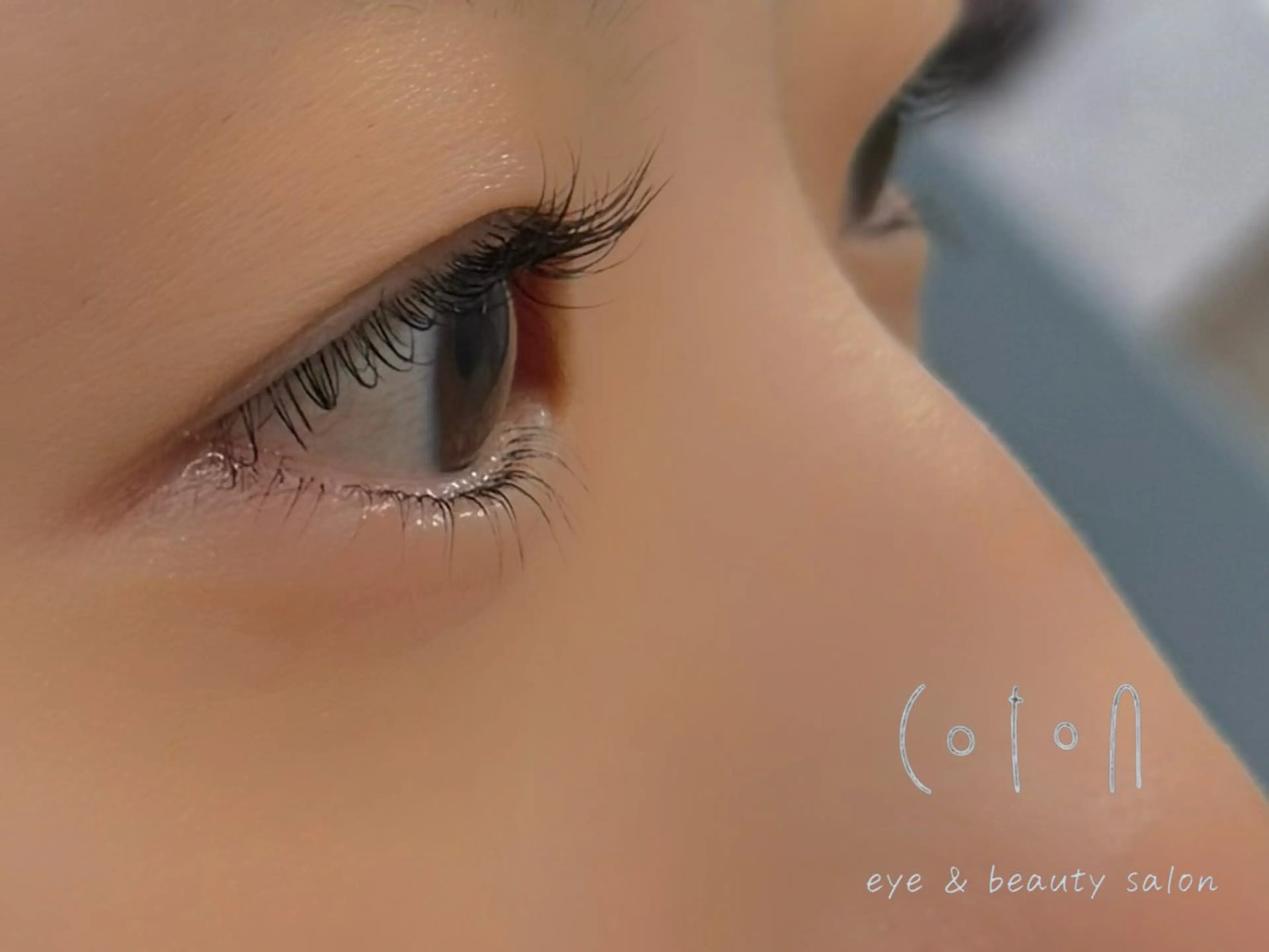 【平日限定】下まつげパーマ🌈ナチュラル仕上げ※エクステオフ無しの写真