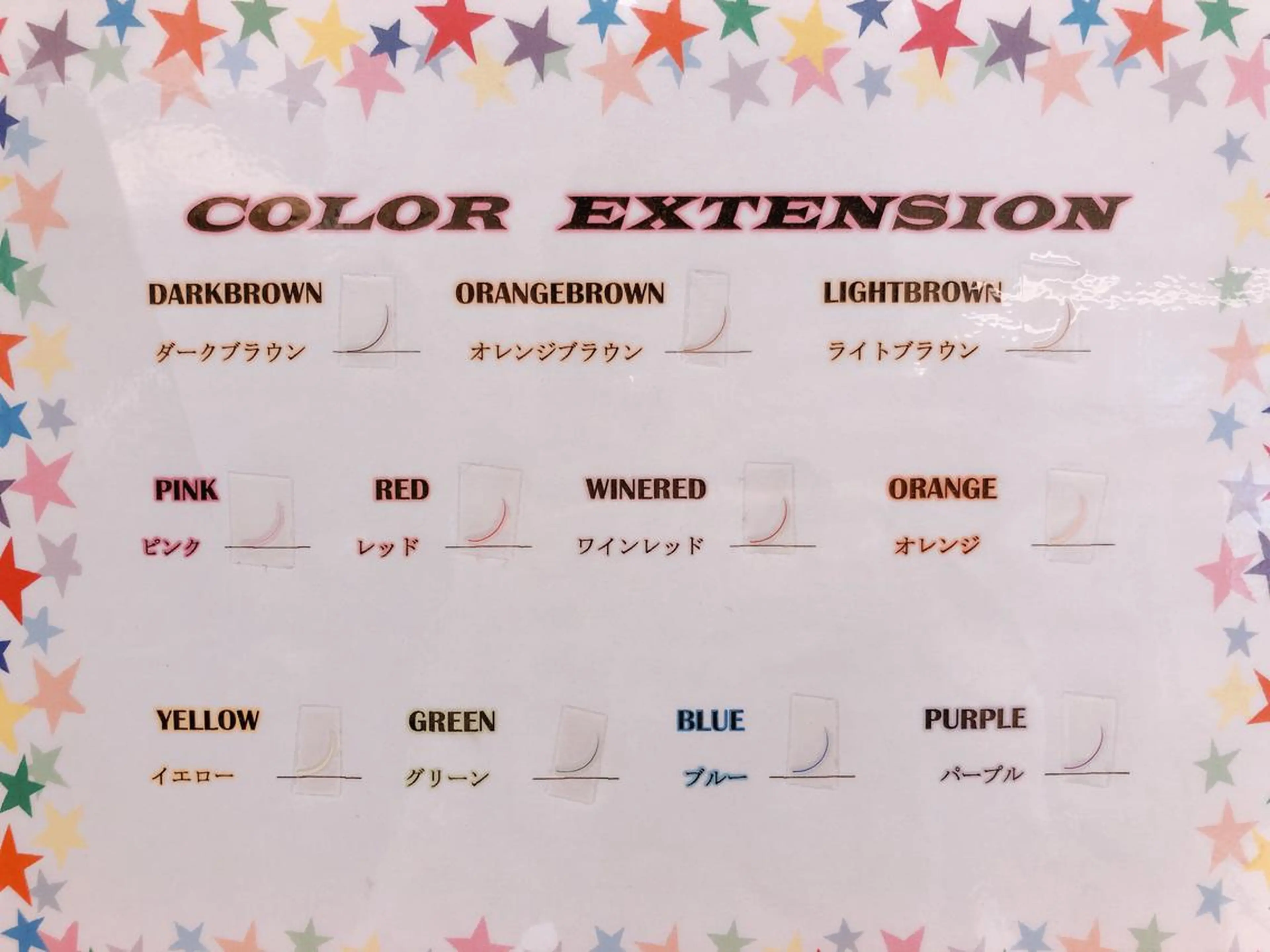 マツエク・マツパ カラーマツエク eyelist🌙 natsumiのマツエク・マツパデザイン