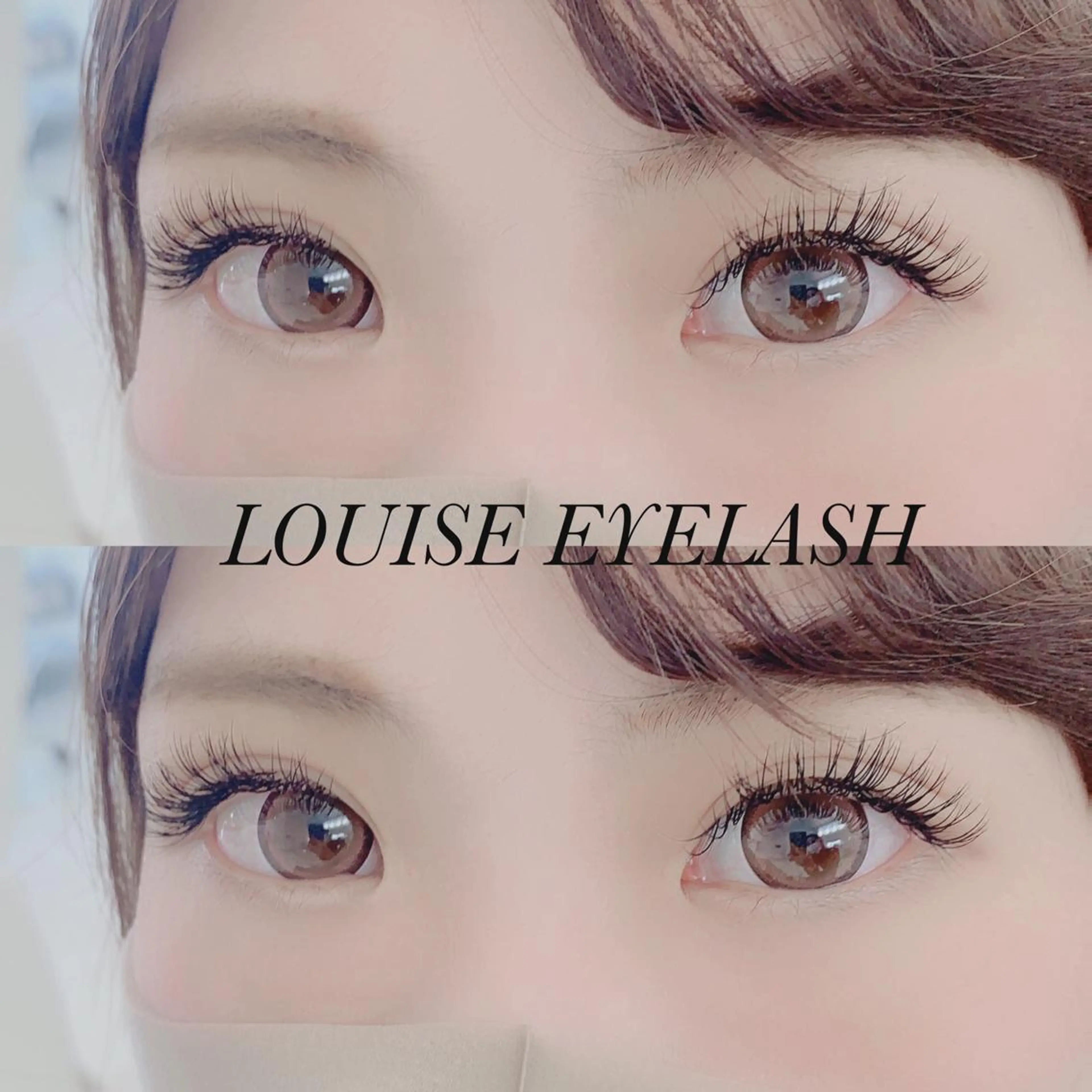 マツエク・マツパ 村田 茜のマツエク・マツパデザイン