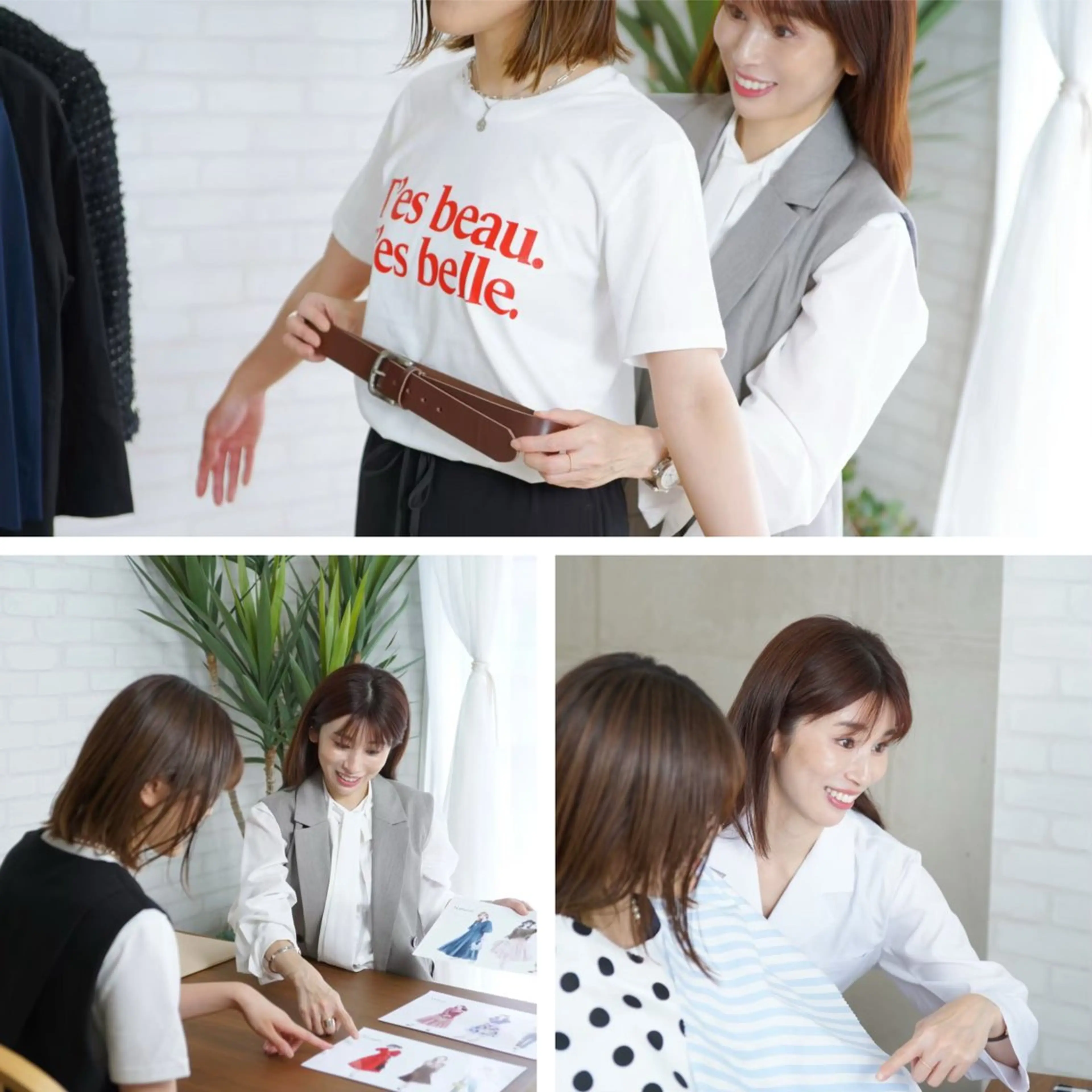 パーソナルカラー診断 骨格診断 顔タイプ診断 Surely シュアリーのその他イメージ