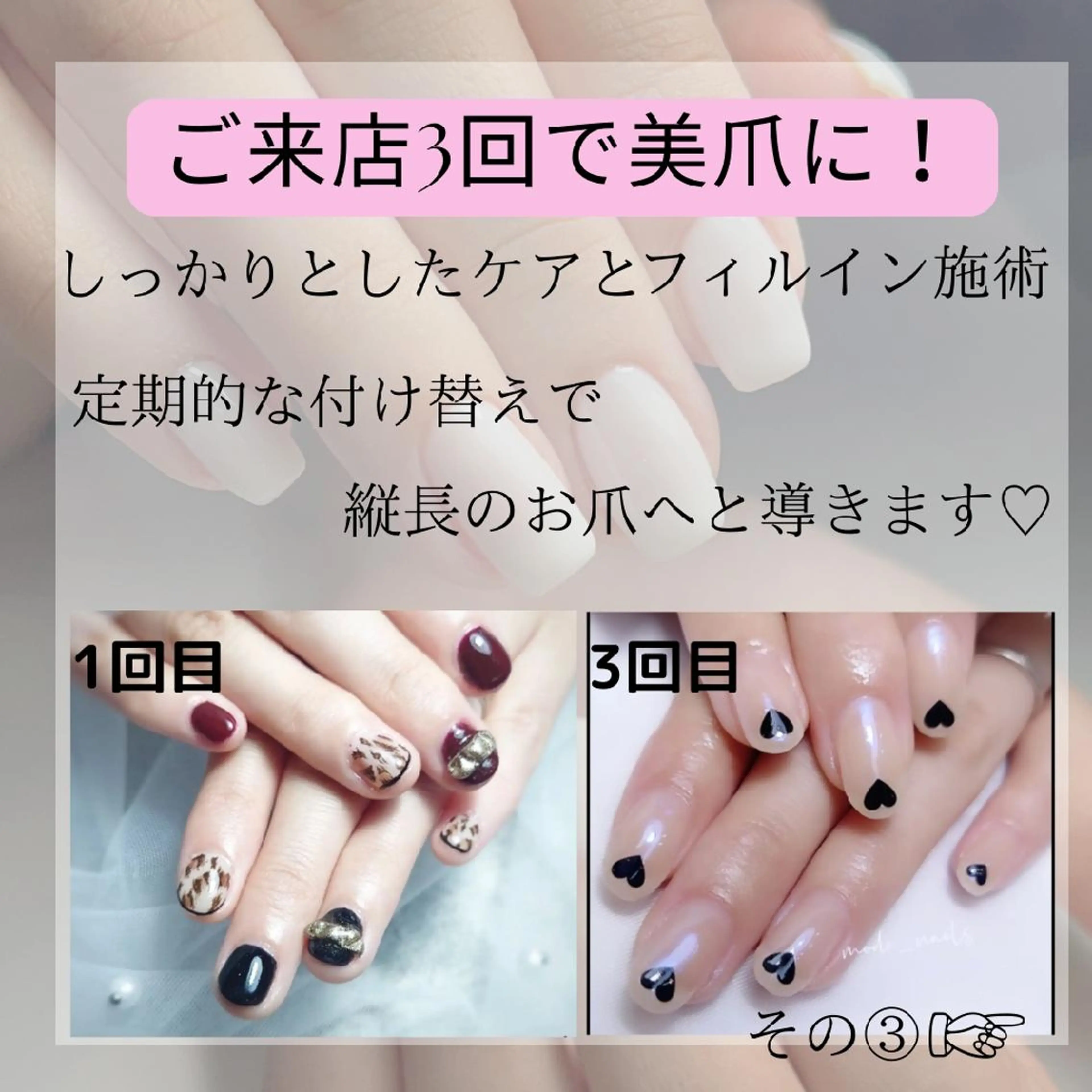 ネイル 滋賀県草津市ネイル mode_nailsのネイルデザイン