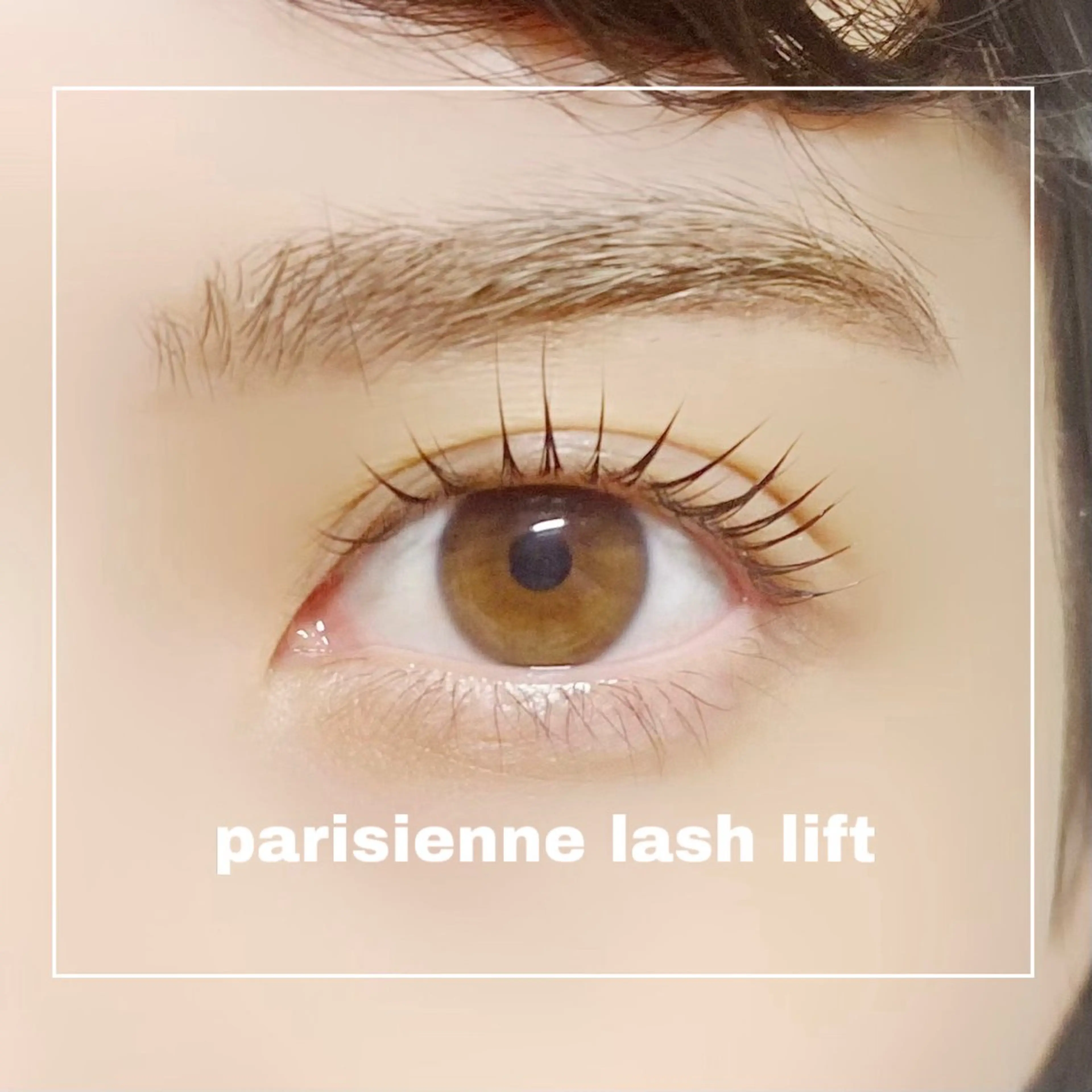 マツエク・マツパ マツパ ばんどう みおのマツエク・マツパデザイン