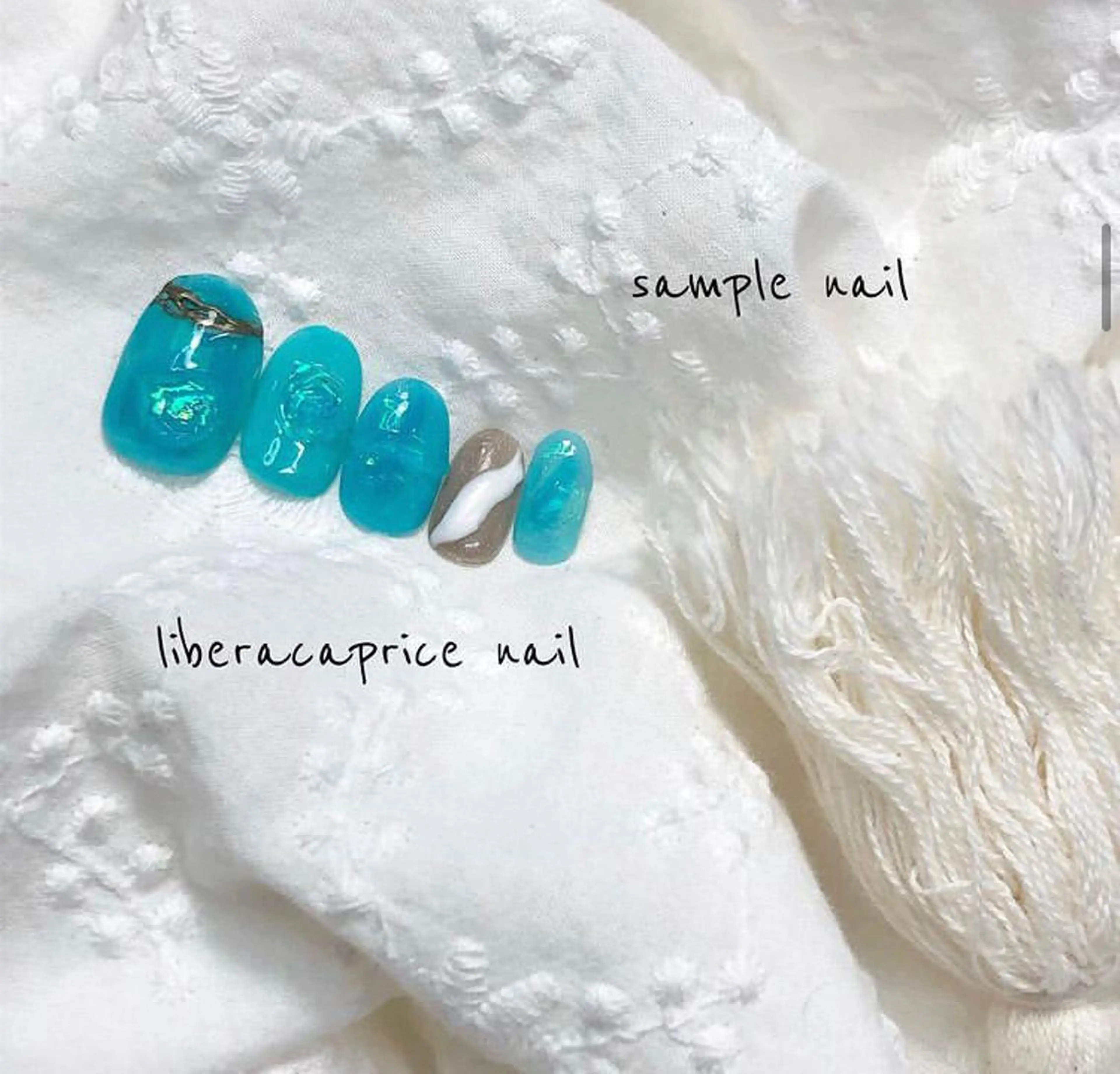 ネイル ネイル・エステ afdlbcのネイルデザイン