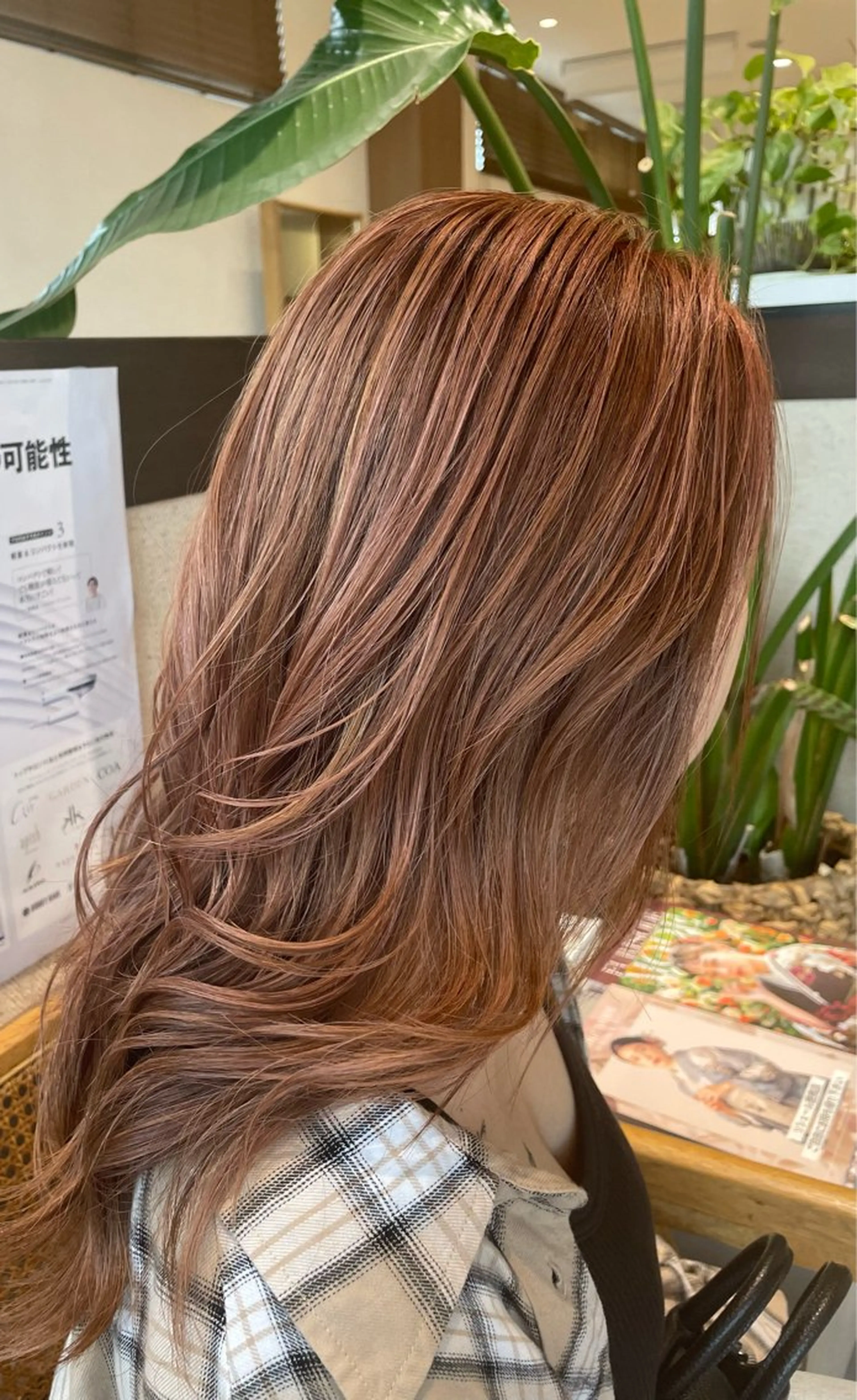 ロング 松井 竜輝のヘアスタイル