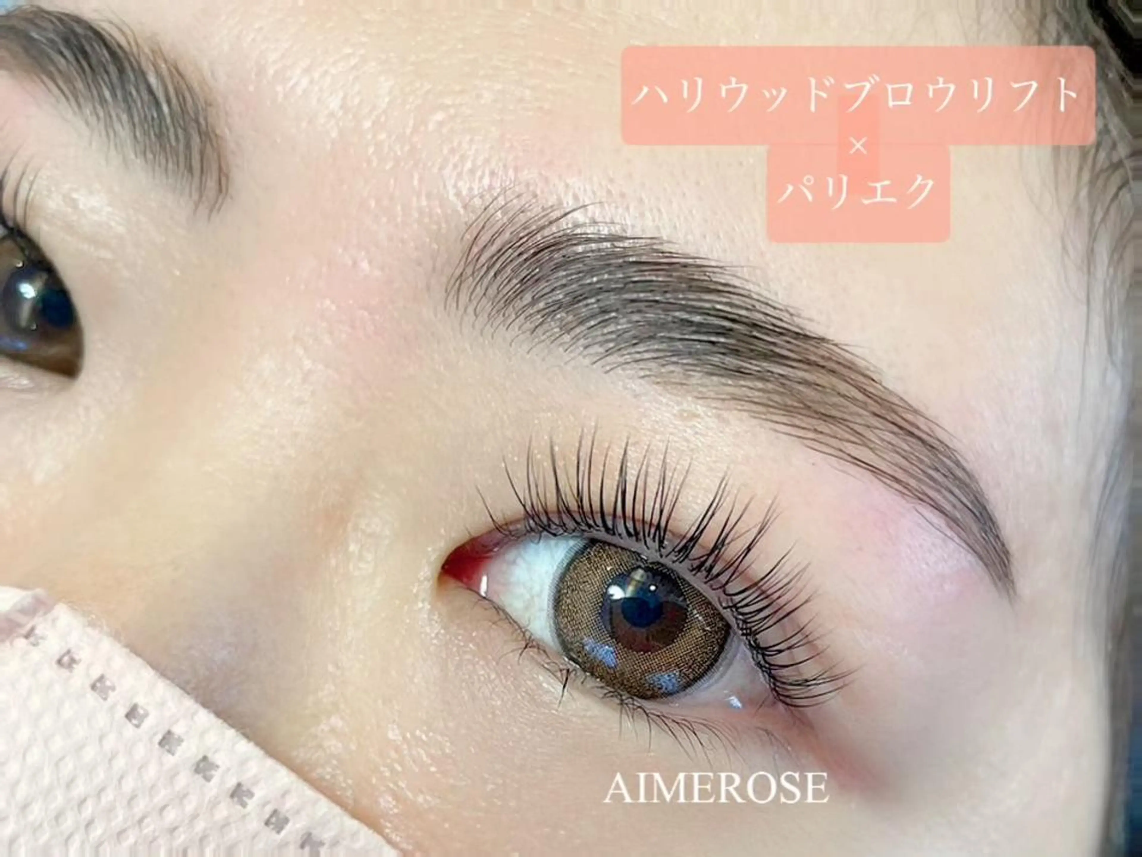 アイブロウ ｋ kurumiの眉毛・アイブロウイメージ