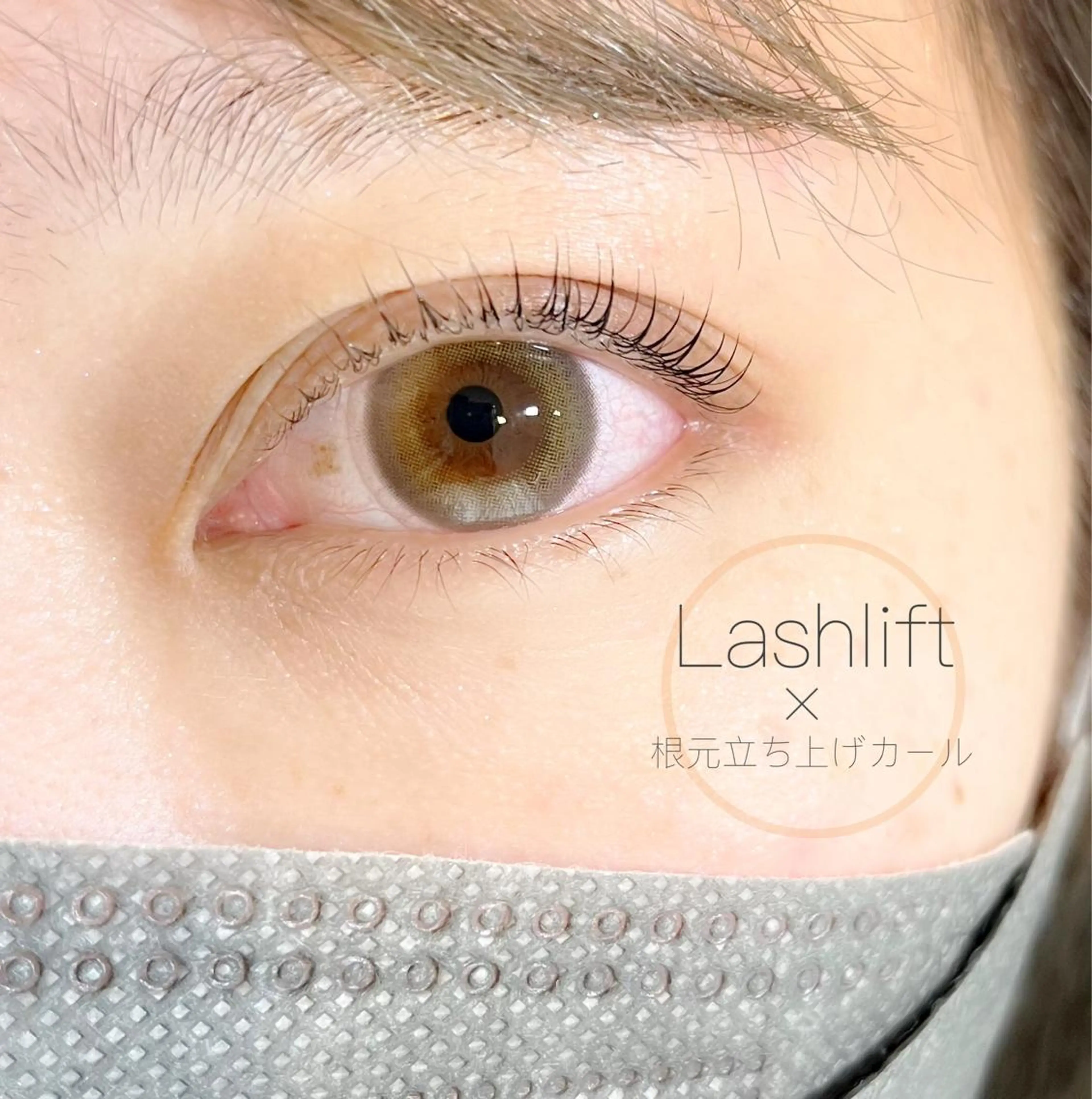 マツエク・マツパ マツパ Frau 梅宮のマツエク・マツパデザイン