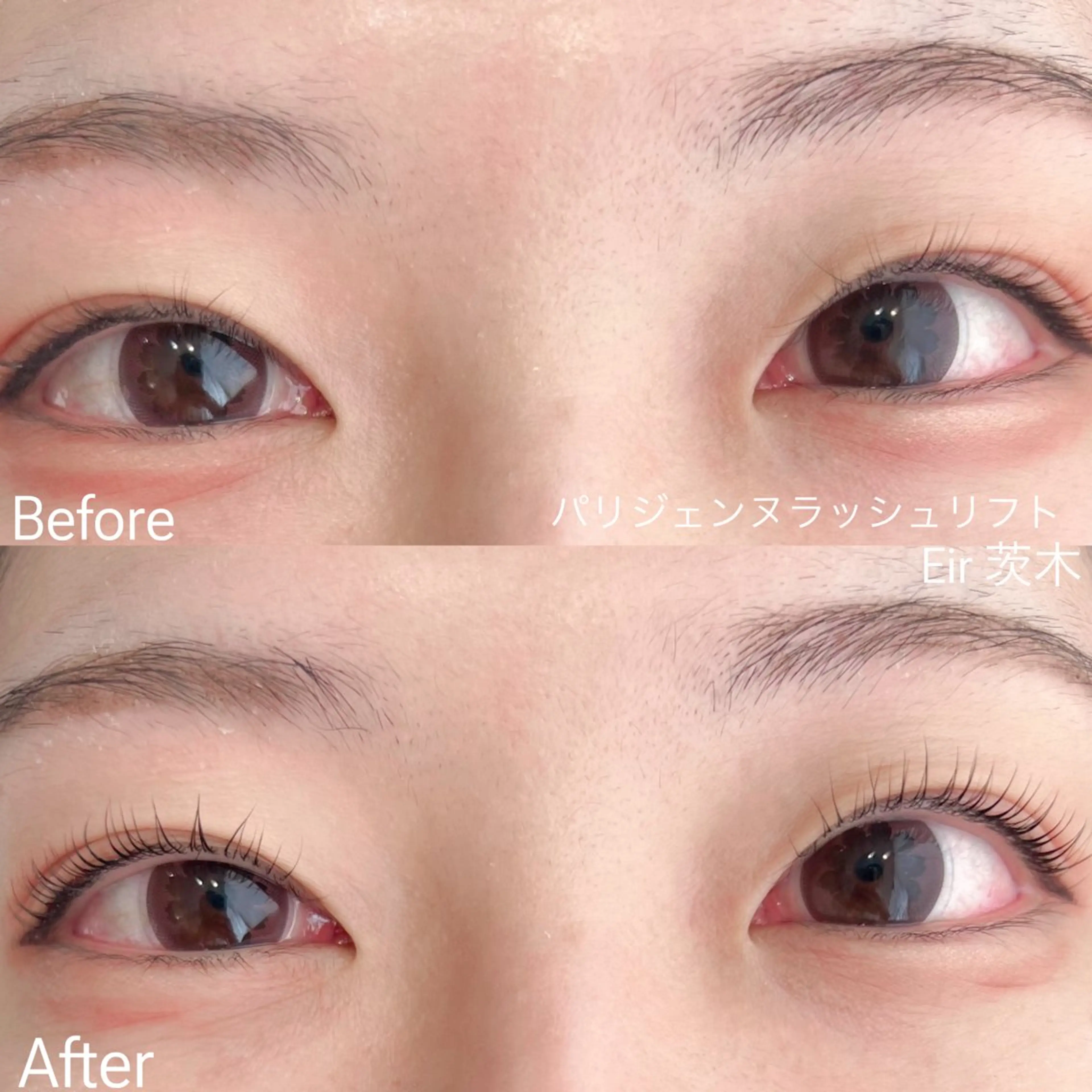 マツエク・マツパ elua 茨木店《パリジェンヌ/まつげパーマ/眉毛/アイブロウ専門店》所属・elua茨木店 ありさ🎀のマツエク・マツパデザイン