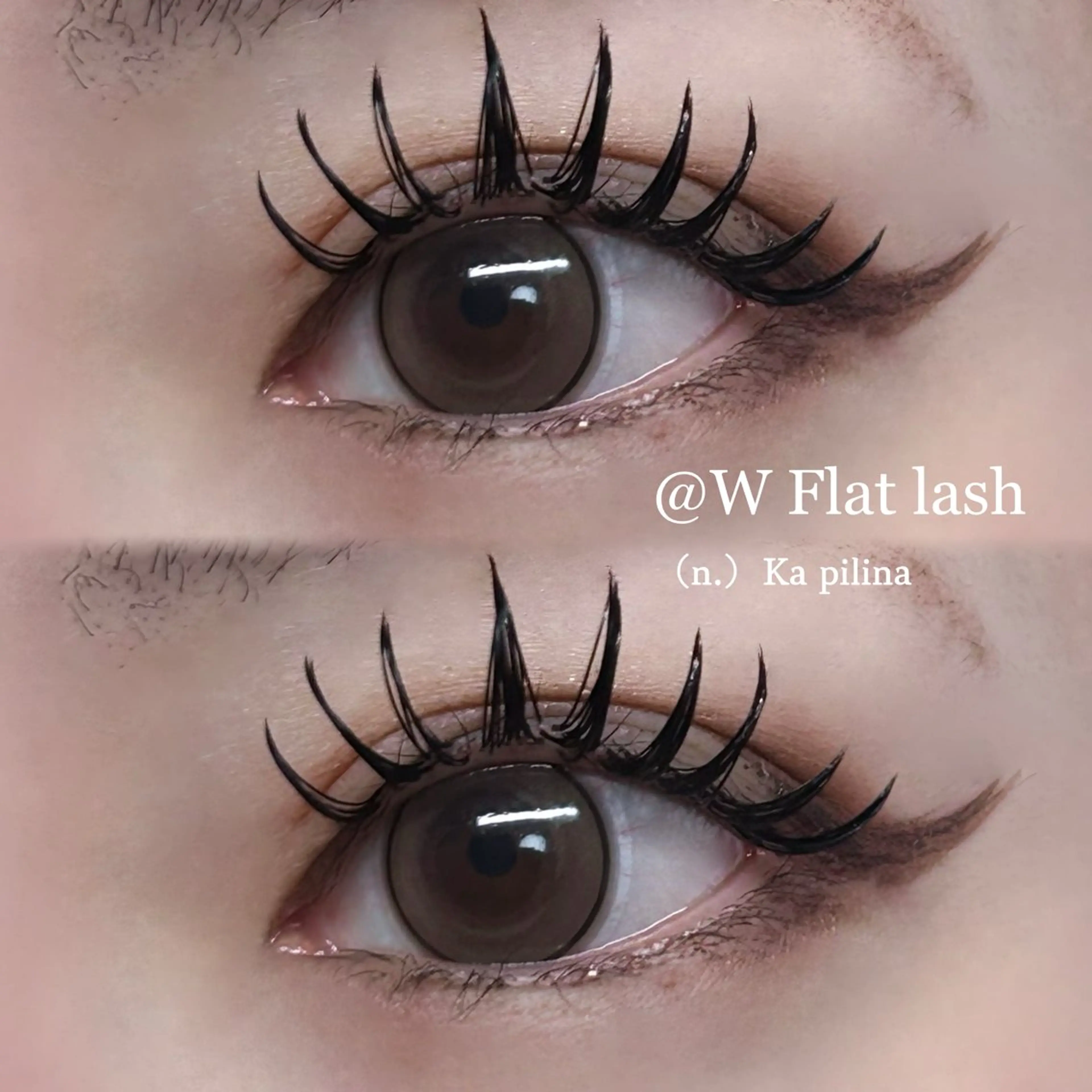 マツエク・マツパ マツエク ka pilinaのマツエク・マツパデザイン