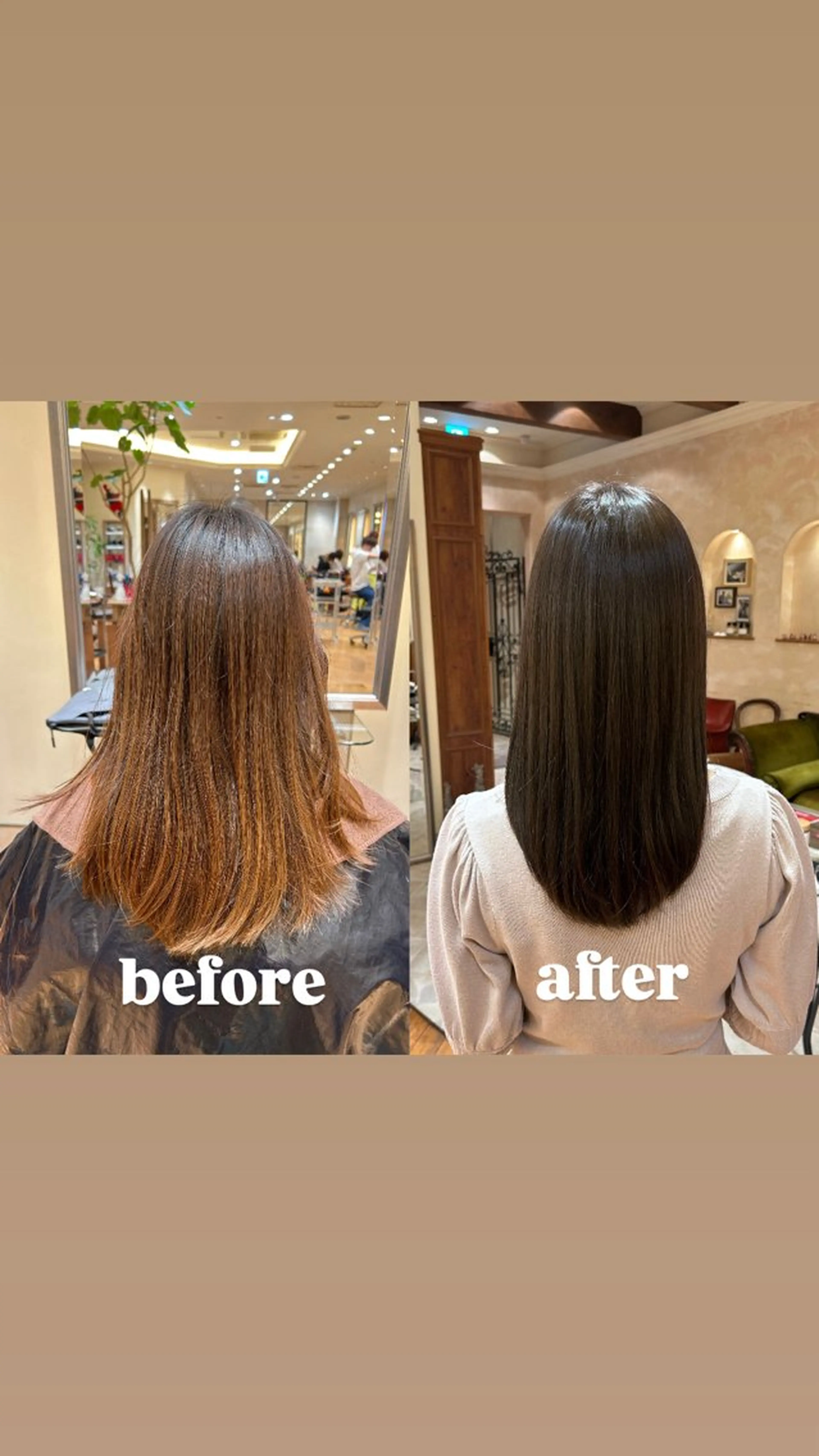 ミディアム ヘアカラー BEAUTRIUM265所属・平野 枝莉のヘアスタイル