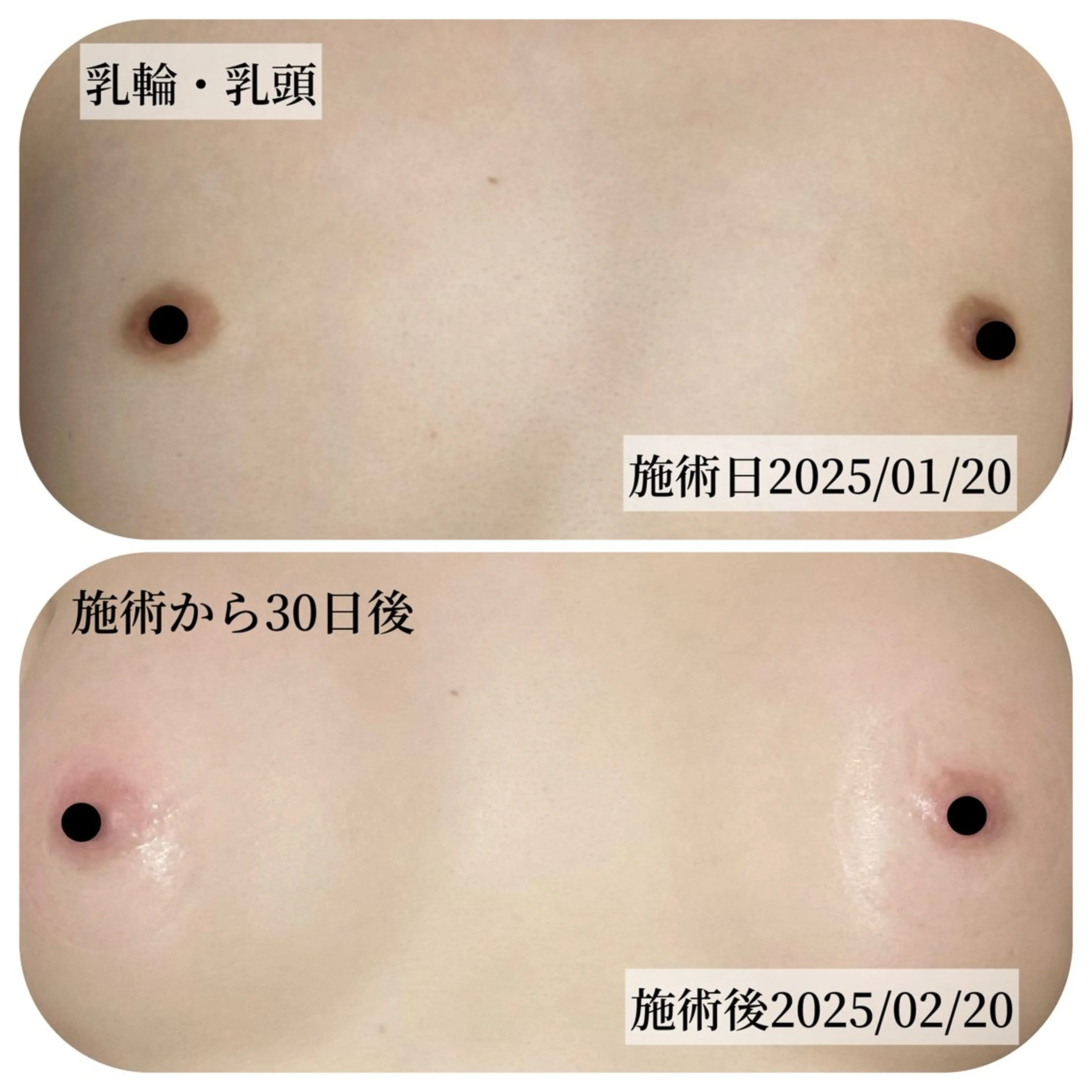 その他 Salon ALLIUM 恵比寿のエステ・リラクイメージ