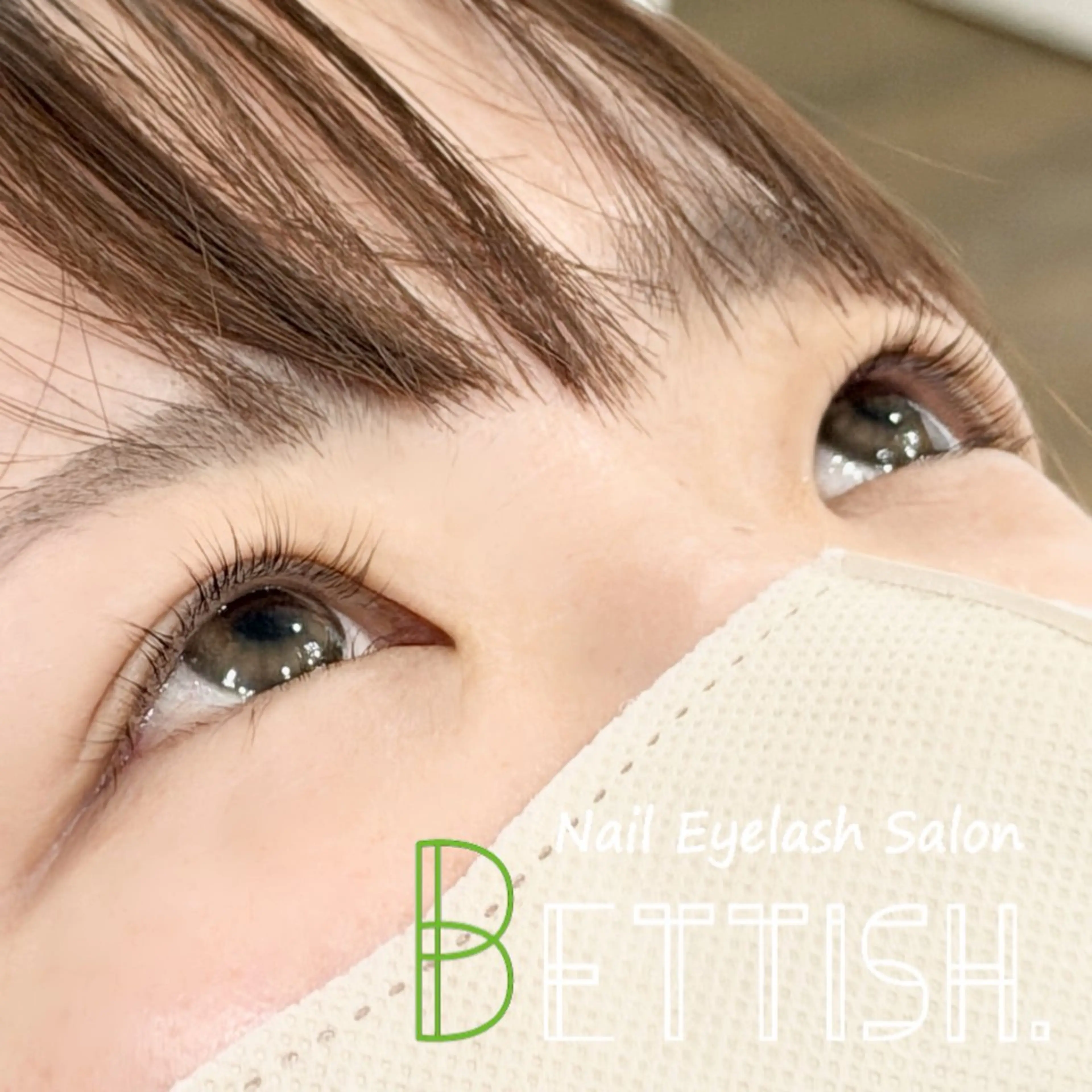 マツエク・マツパ パリジェンヌラッシュリフト BETTISH. AYANAのマツエク・マツパデザイン