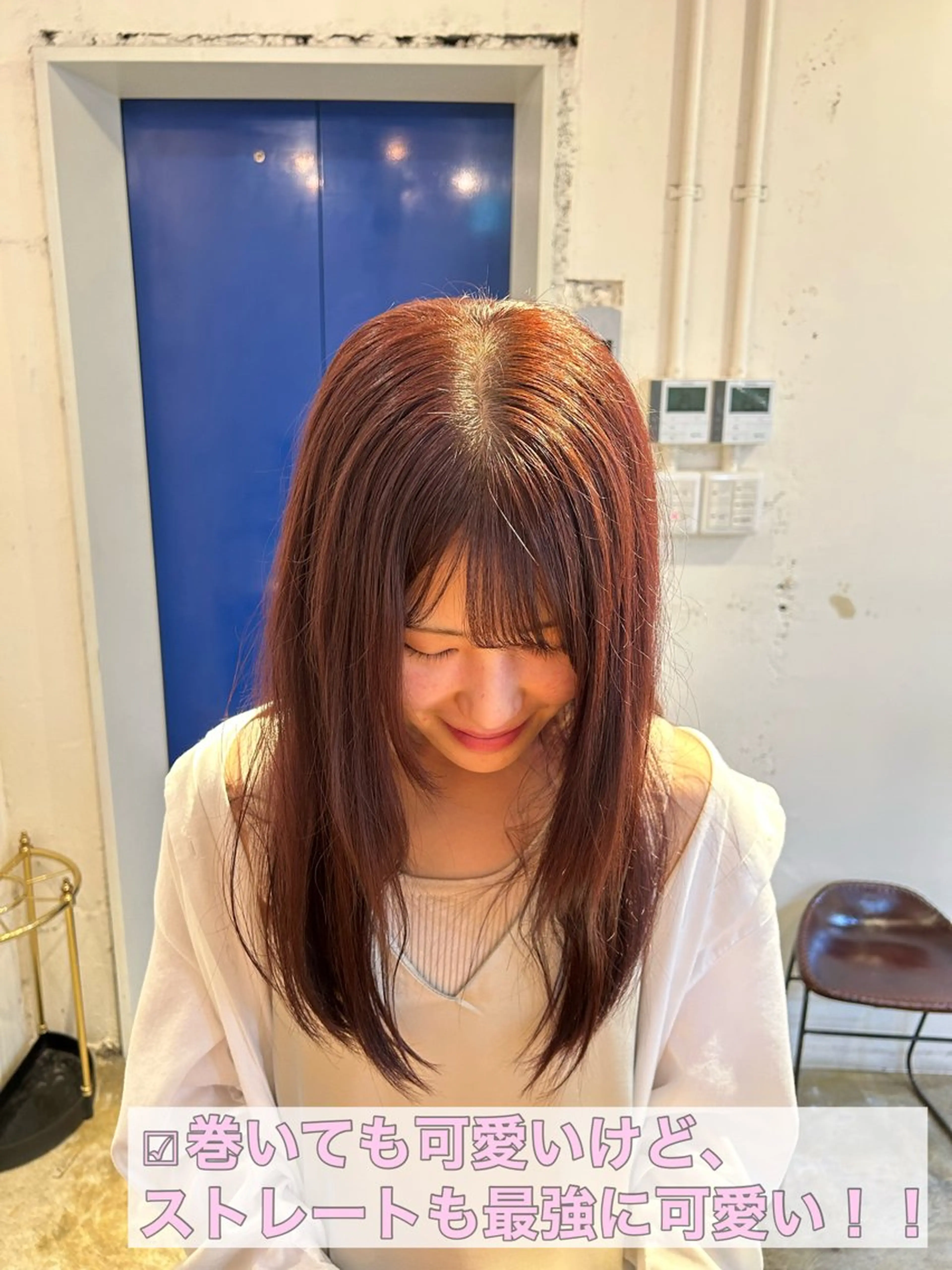 カラー ナチュラル大人っぽい スタイル　MAORIのヘアスタイル