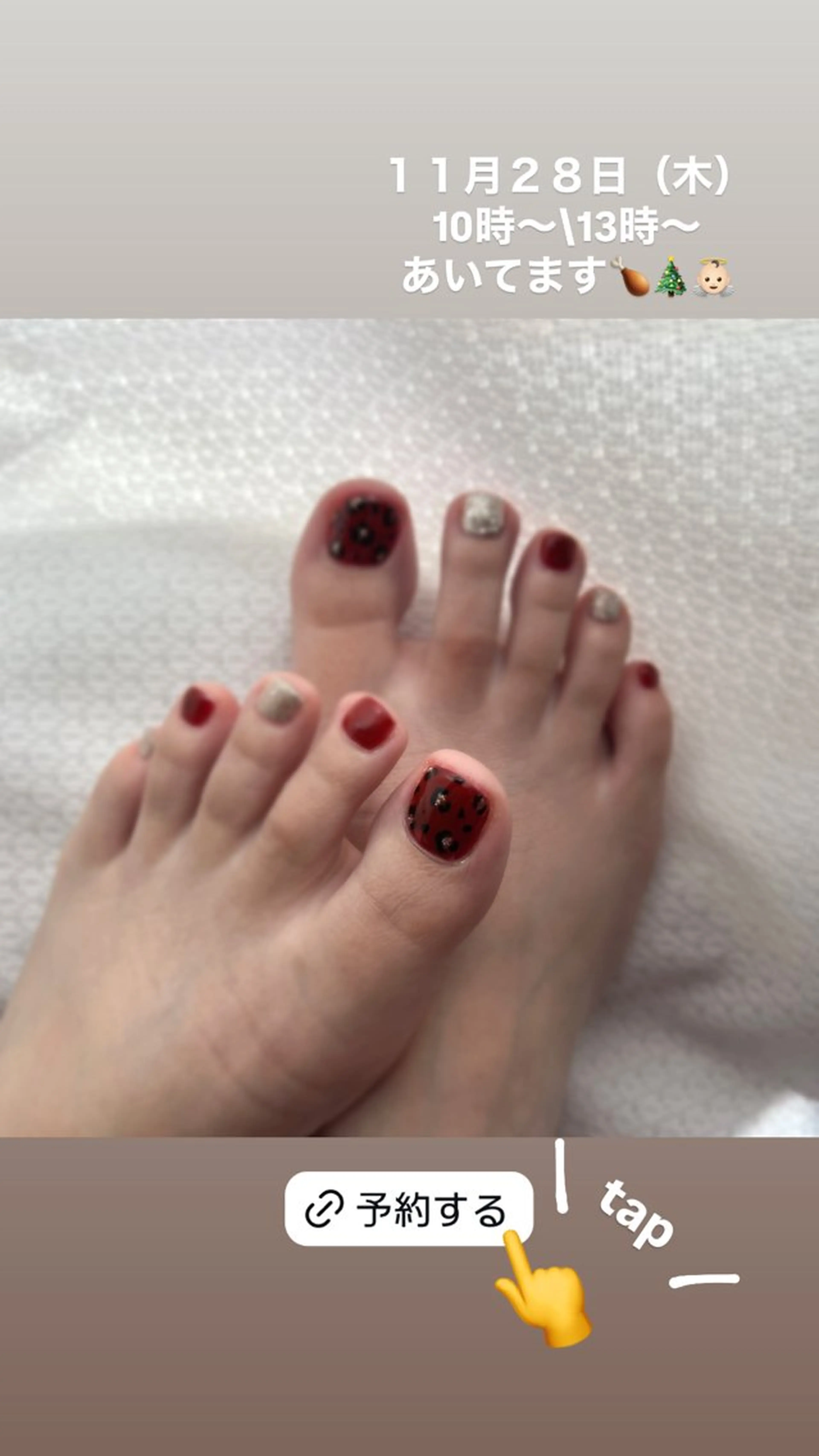 ネイル akiyama ayakaのネイルデザイン