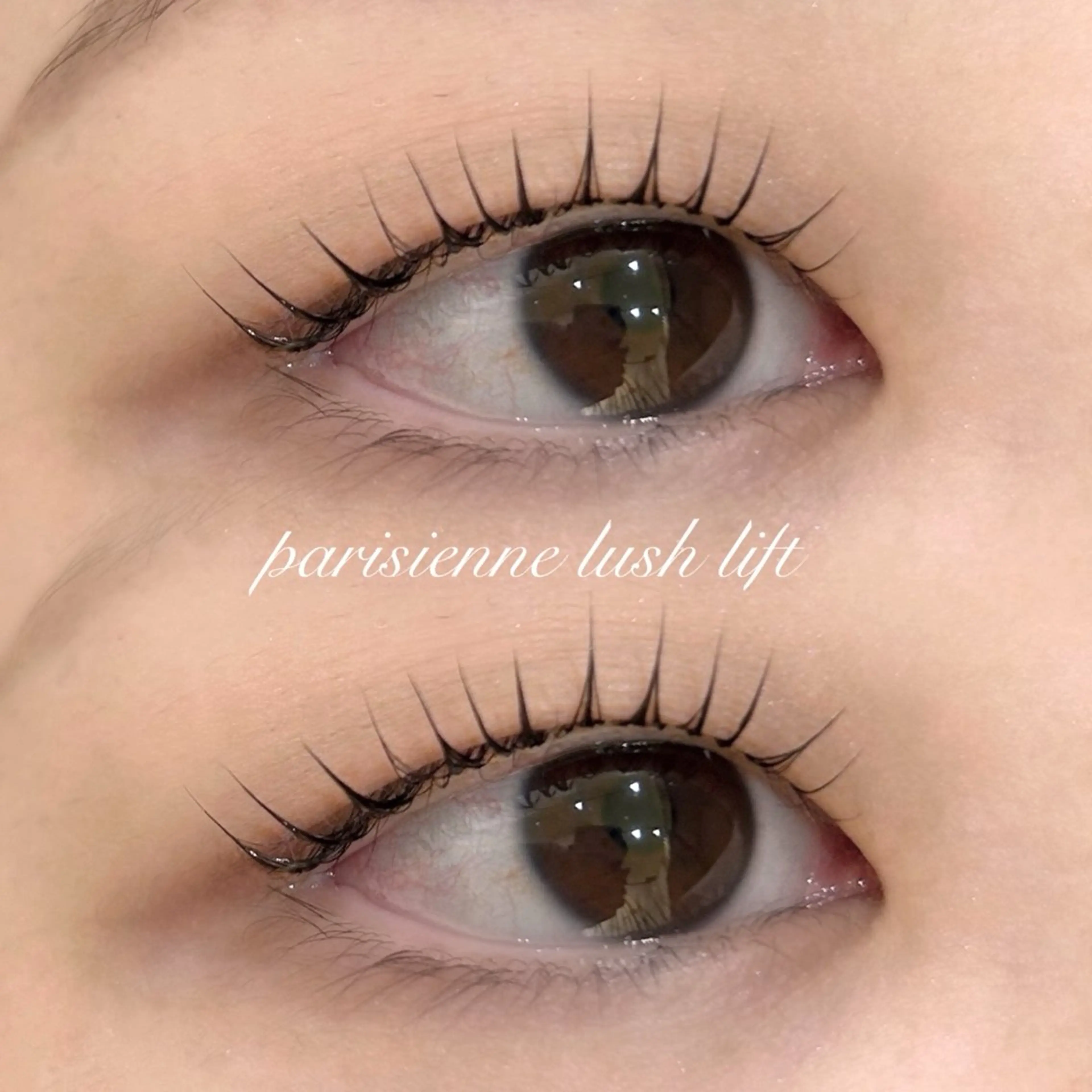 マツエク・マツパ パリジェンヌラッシュリフト 畠山 瑠花のマツエク・マツパデザイン