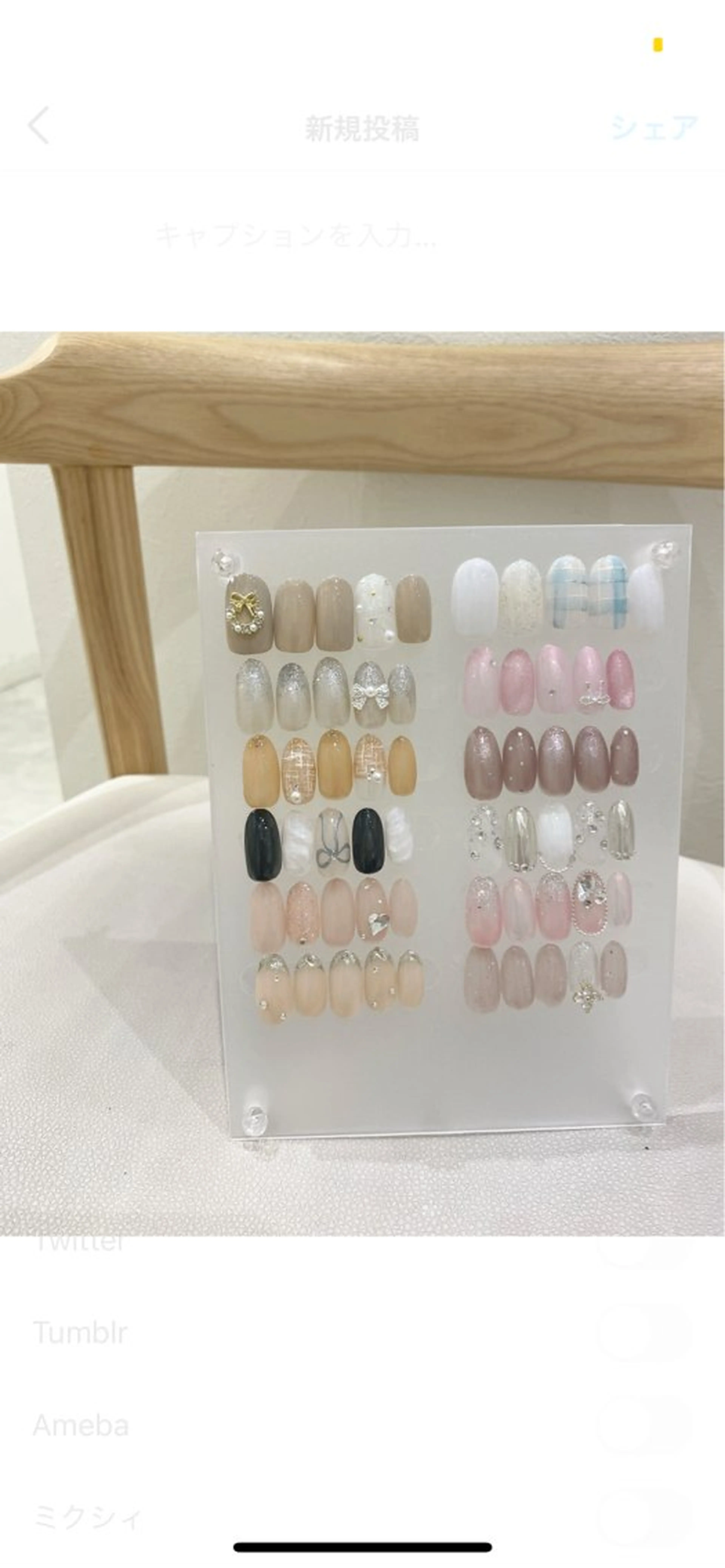 ネイル Ann. nail.tokyo所属・Ann nailのネイルデザイン