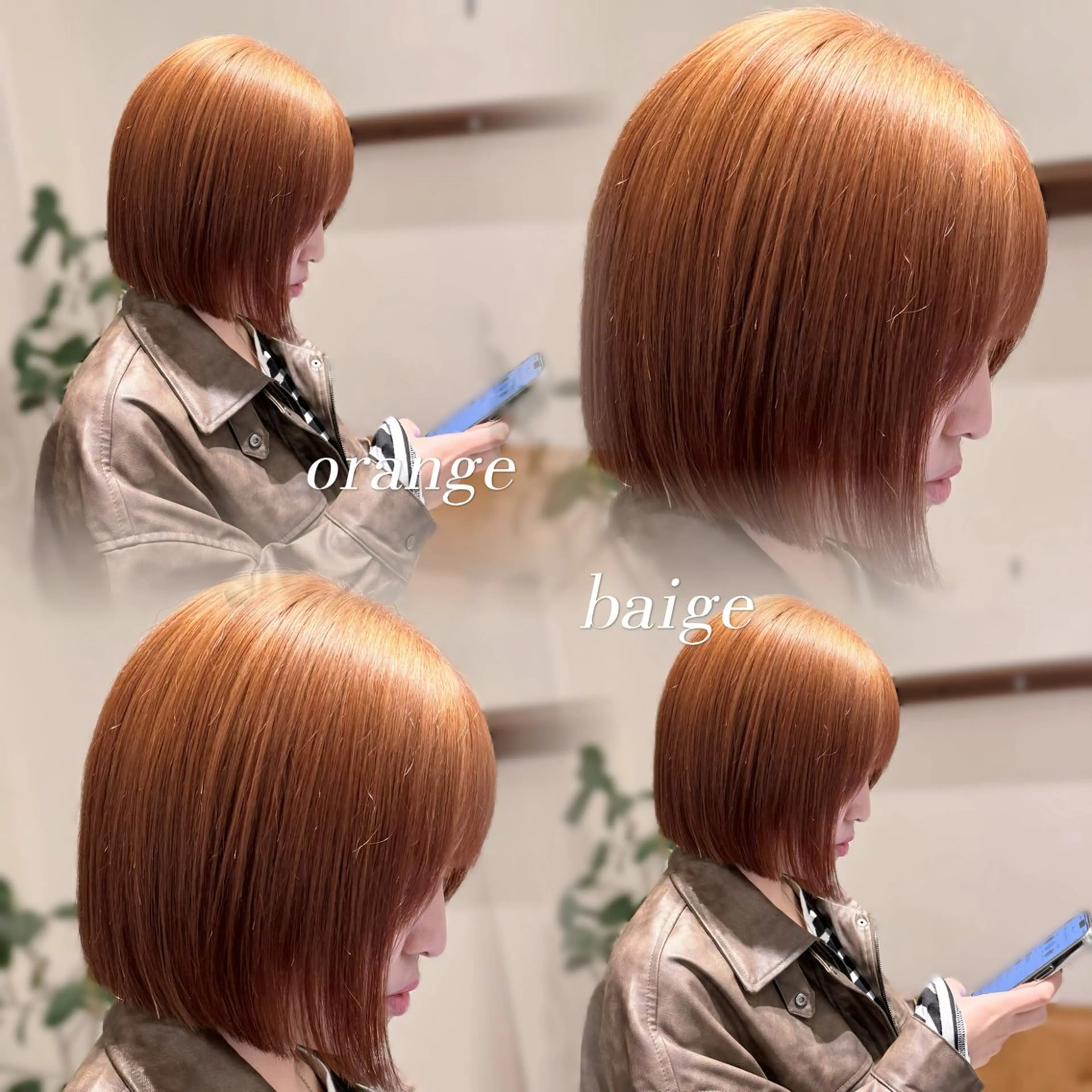 ショート カラー ヘアカラー 🦋レイヤーカット 🌈MEGUのヘアスタイル