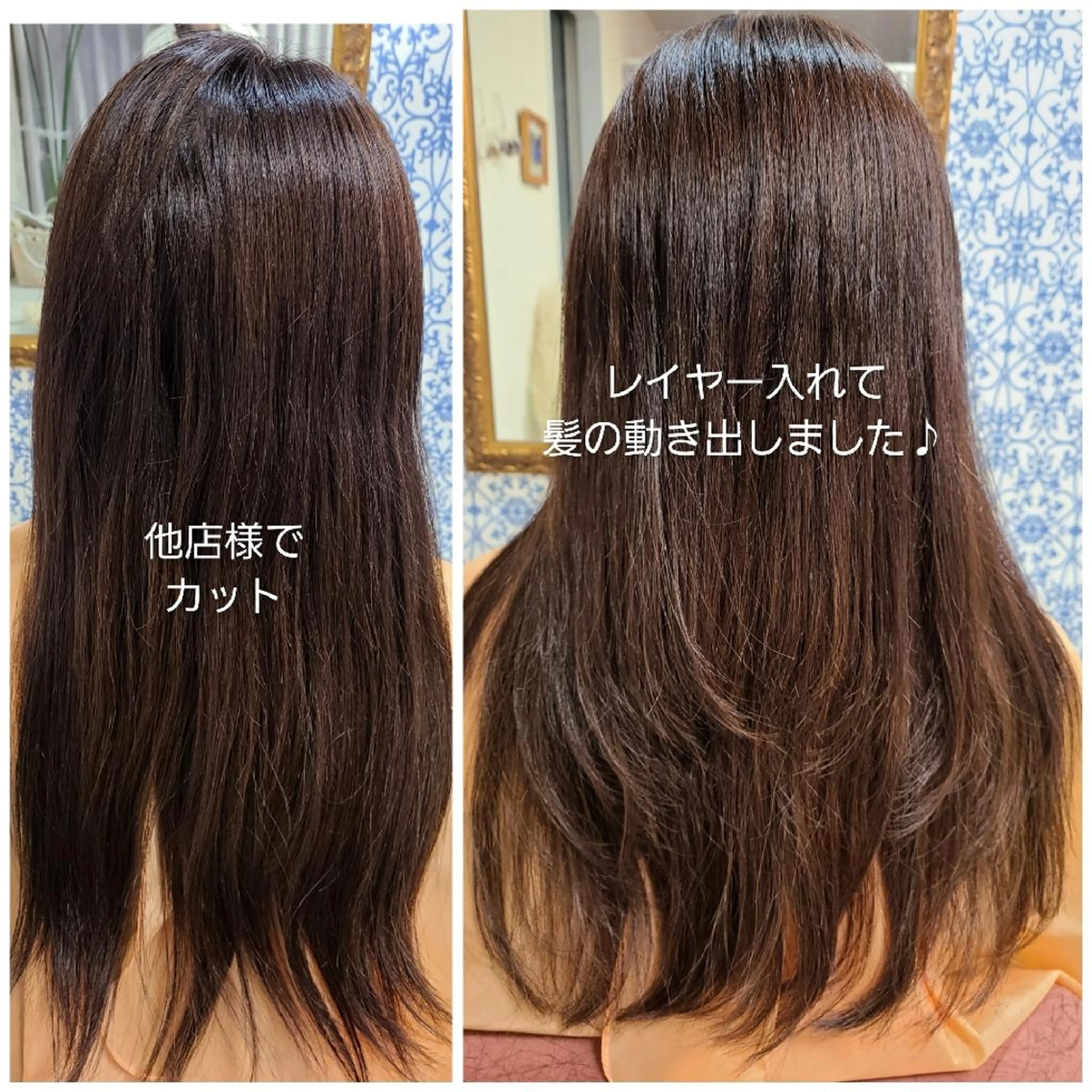 ロング レイヤーカット パーソナルカラー・骨格/顔診断【eternity】所属・【トータル美容】 Eternityのその他イメージ