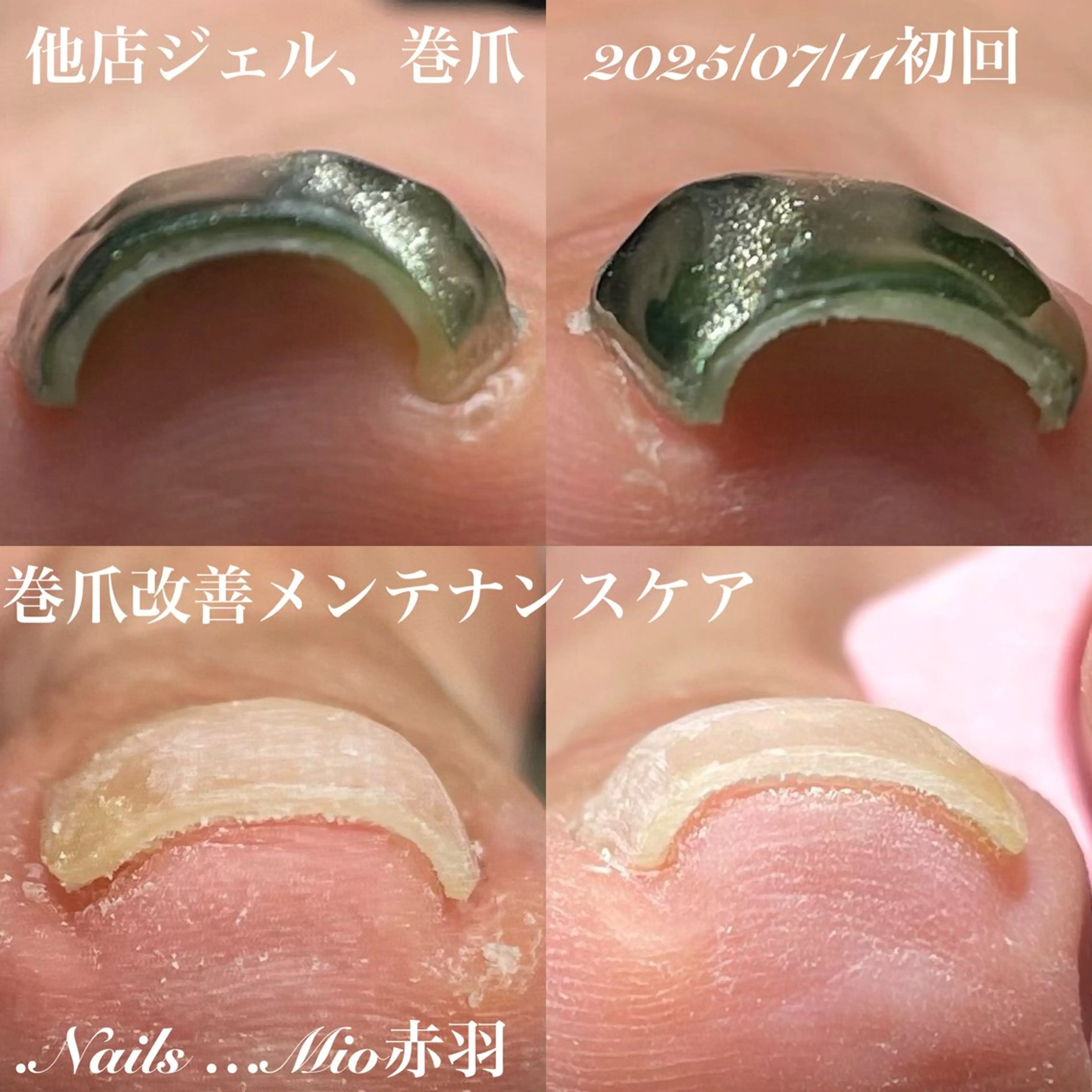 ネイル フットネイル 赤色 .Nails Mio 赤羽西ネイルサロンのネイルデザイン