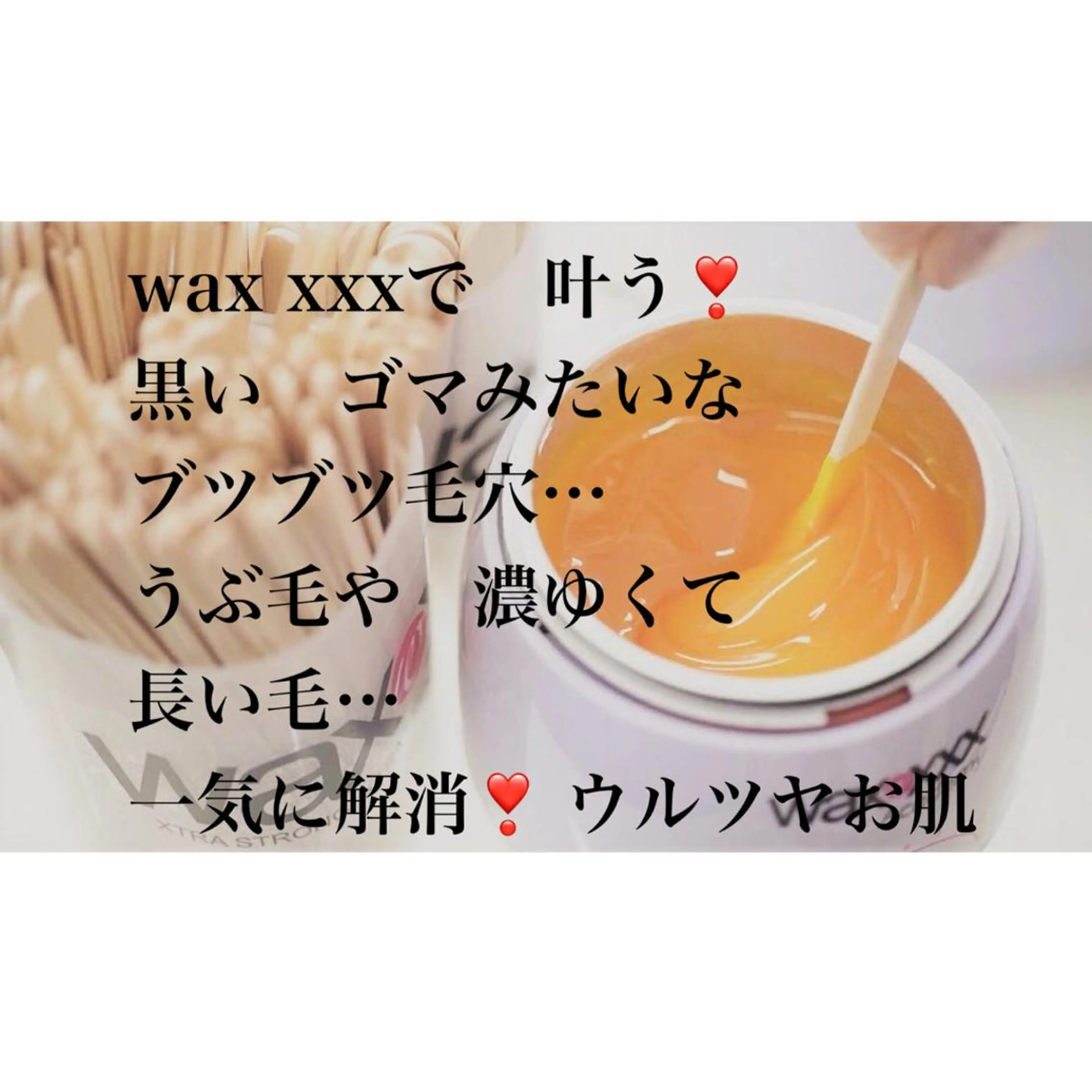 脱毛 兒玉 知代の眉毛・アイブロウイメージ