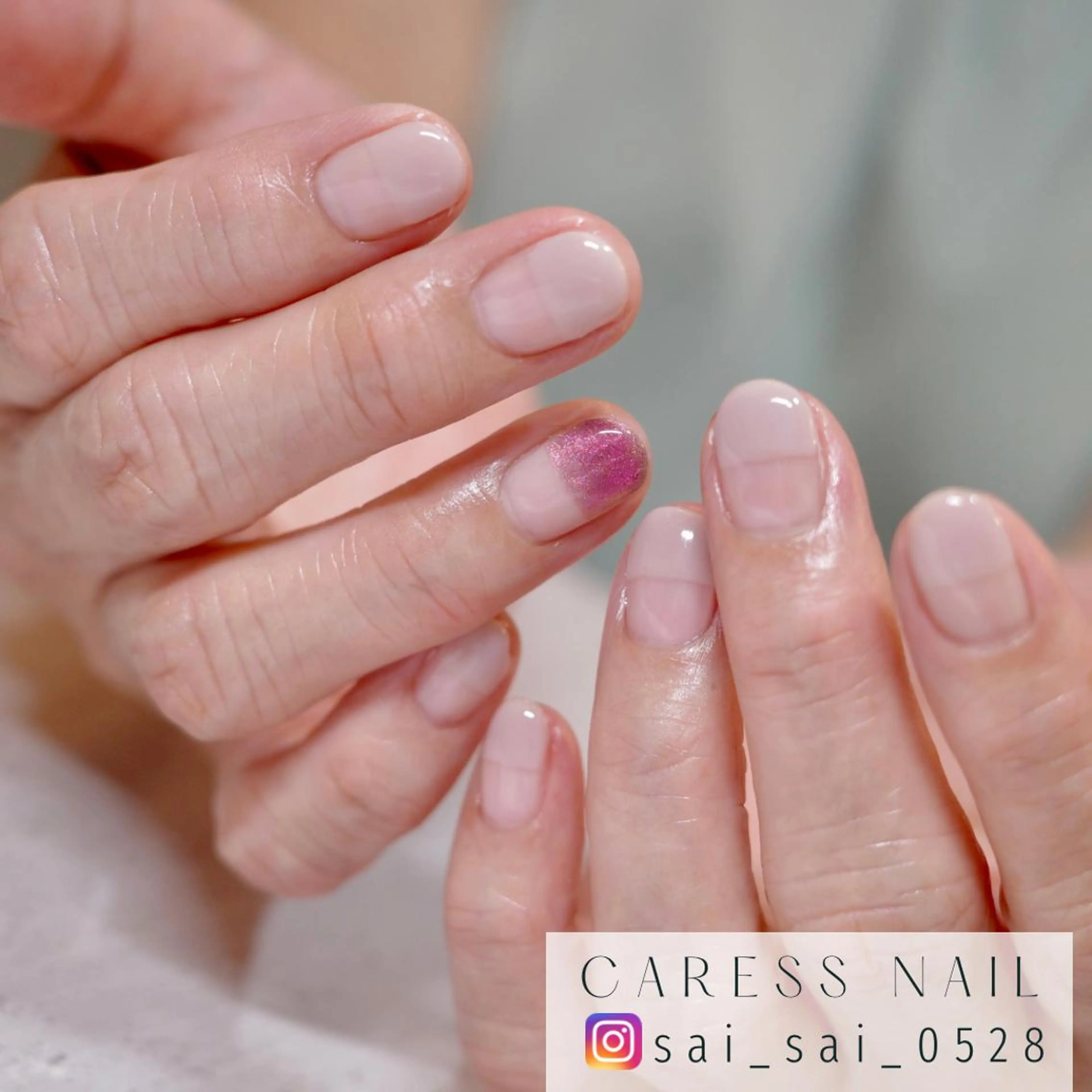 ネイル caress  nail カレスネイル　代々木上原所属・カレスネイル さいのネイルデザイン