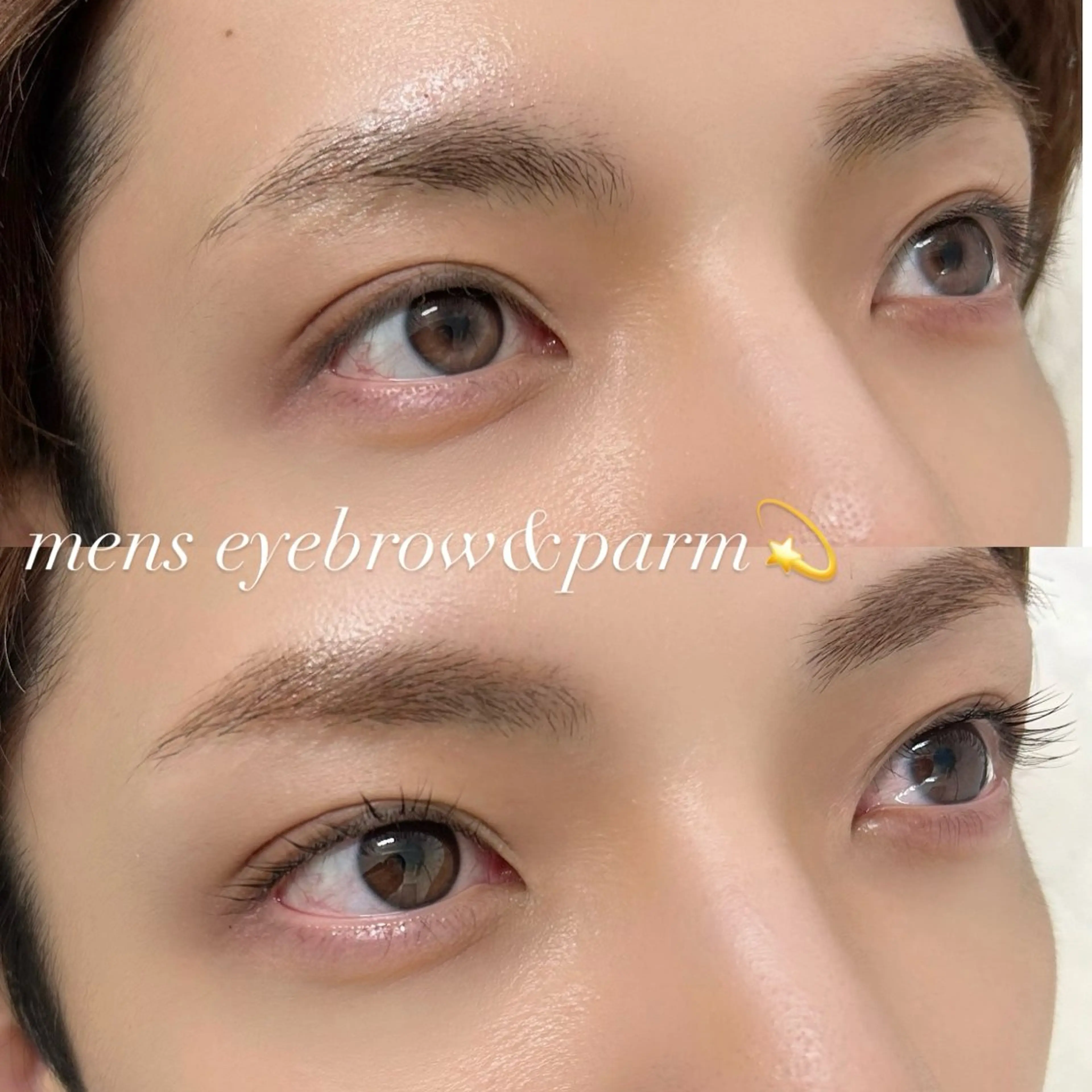 アイブロウ 束感まつ毛nasu marina🎀のマツエク・マツパデザイン