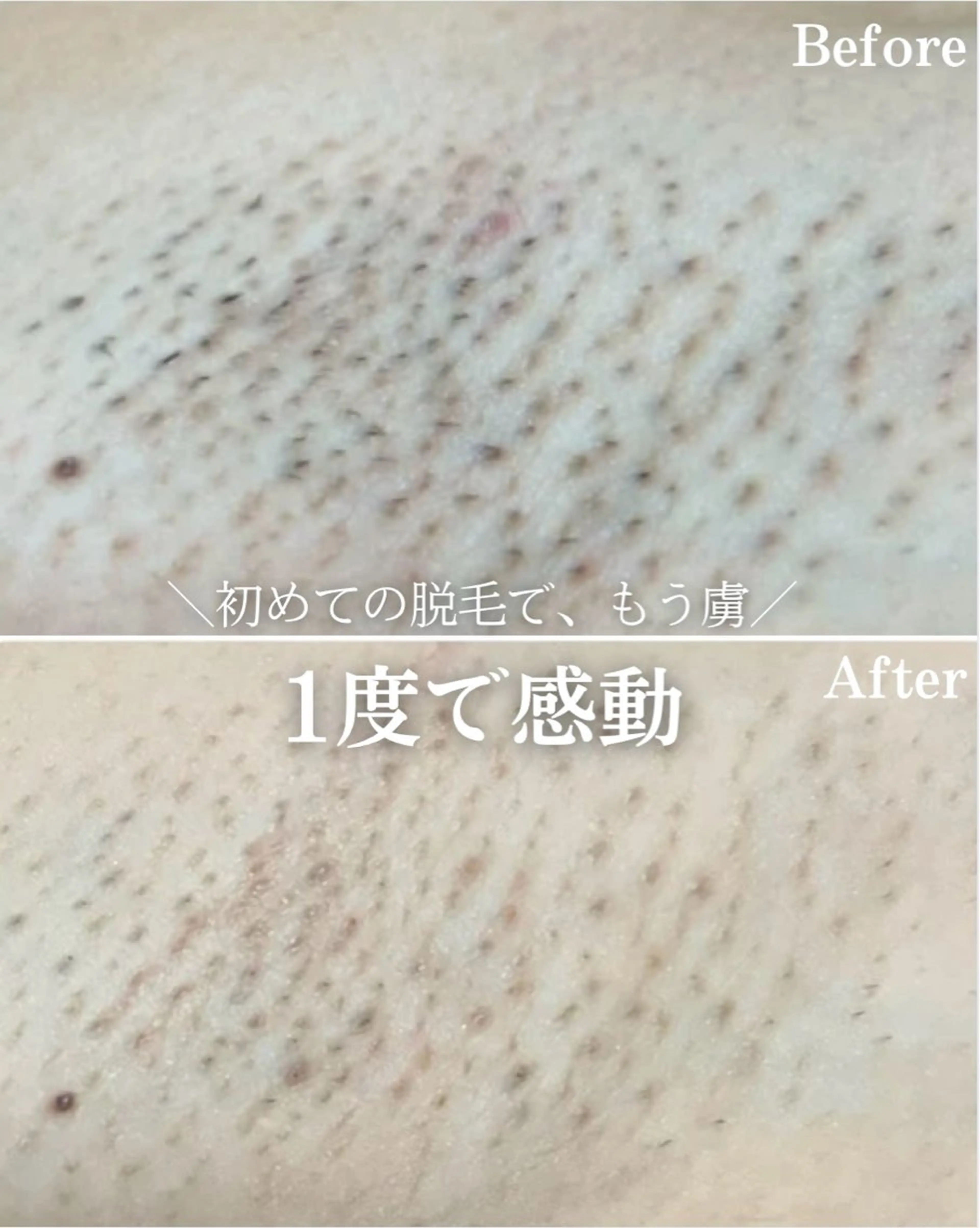 abeshial所属・abeshial 〜美・健康・笑顔〜の眉毛・アイブロウイメージ