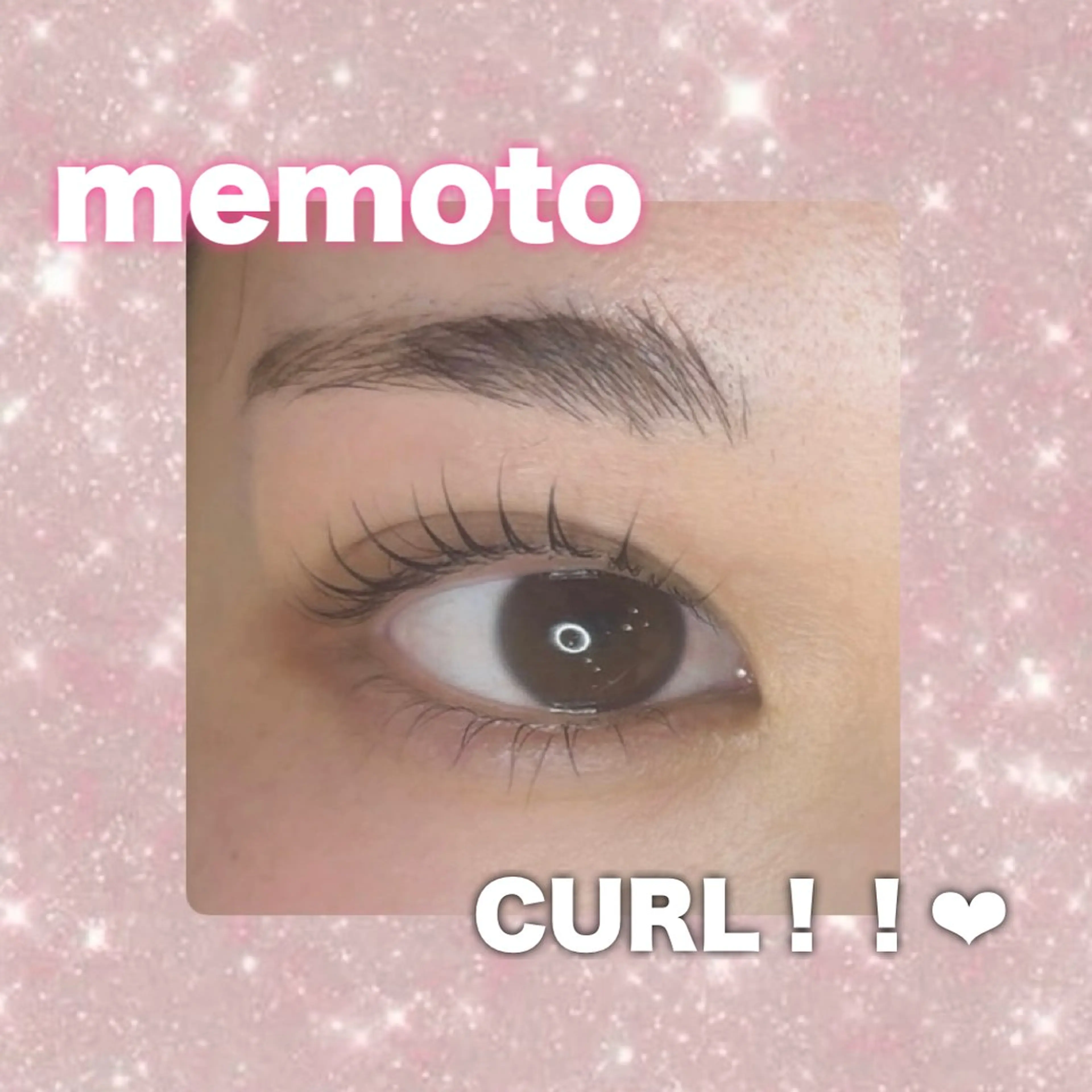 マツエク・マツパ memoto 東三国駅前店所属・memoto/東三国 /もりかわ🖤🎀のマツエク・マツパデザイン