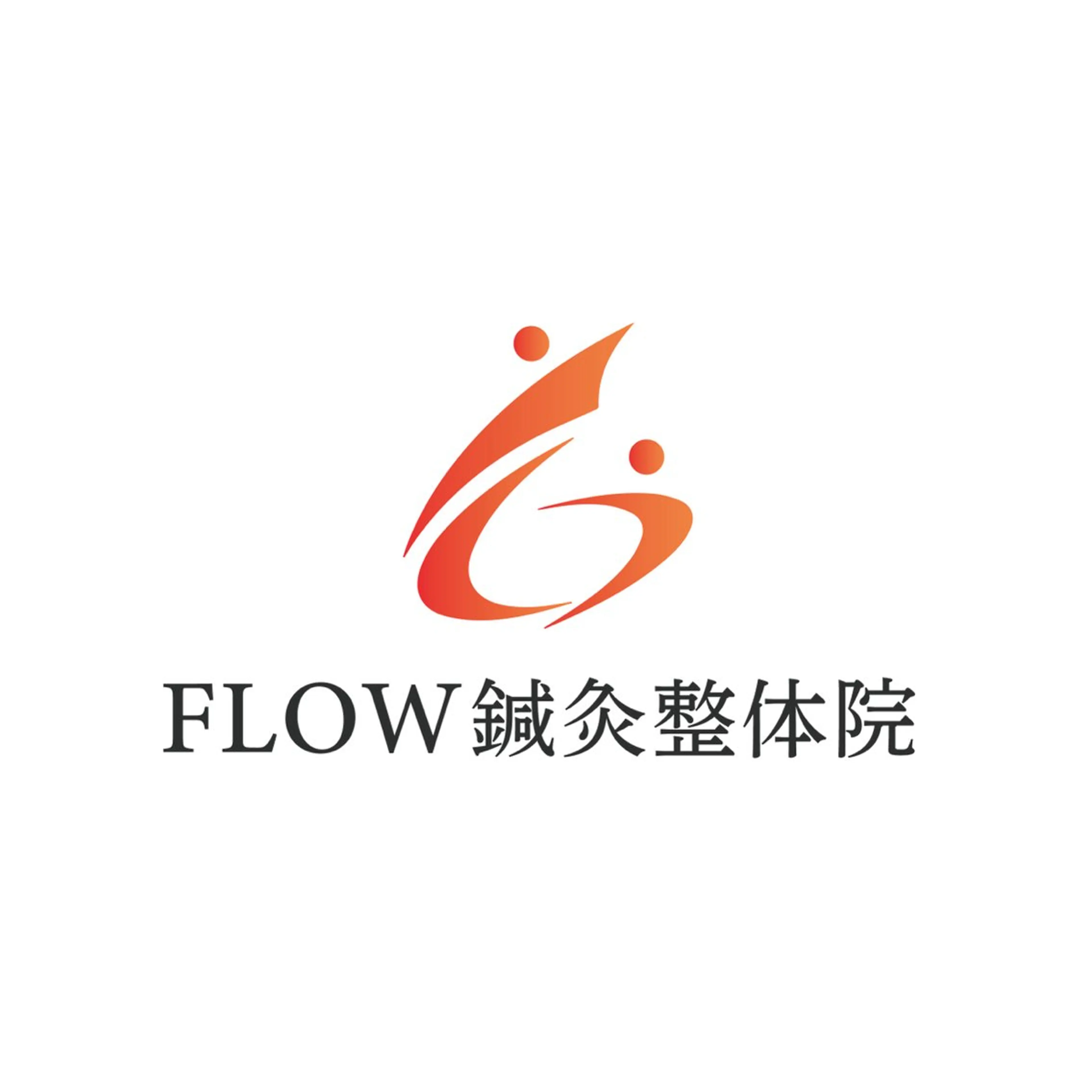 エステ リラク 小顔矯正・美容鍼 FLOW鍼灸整体院のエステ・リラクイメージ