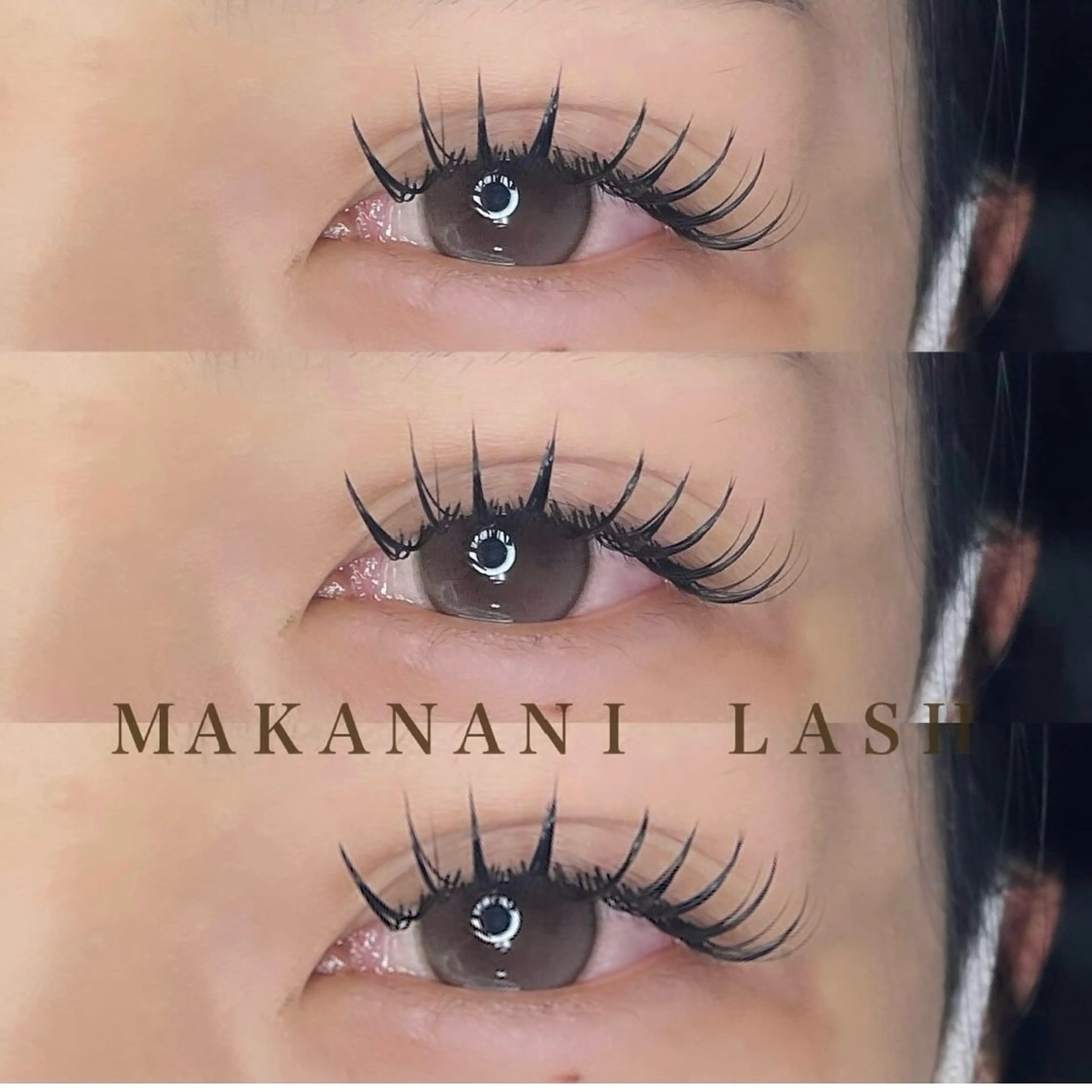 マツエク・マツパ マツエク ＭＡＫＡＮＡＮＩ ＬＡＳＨ所属・塩見 渚のマツエク・マツパデザイン