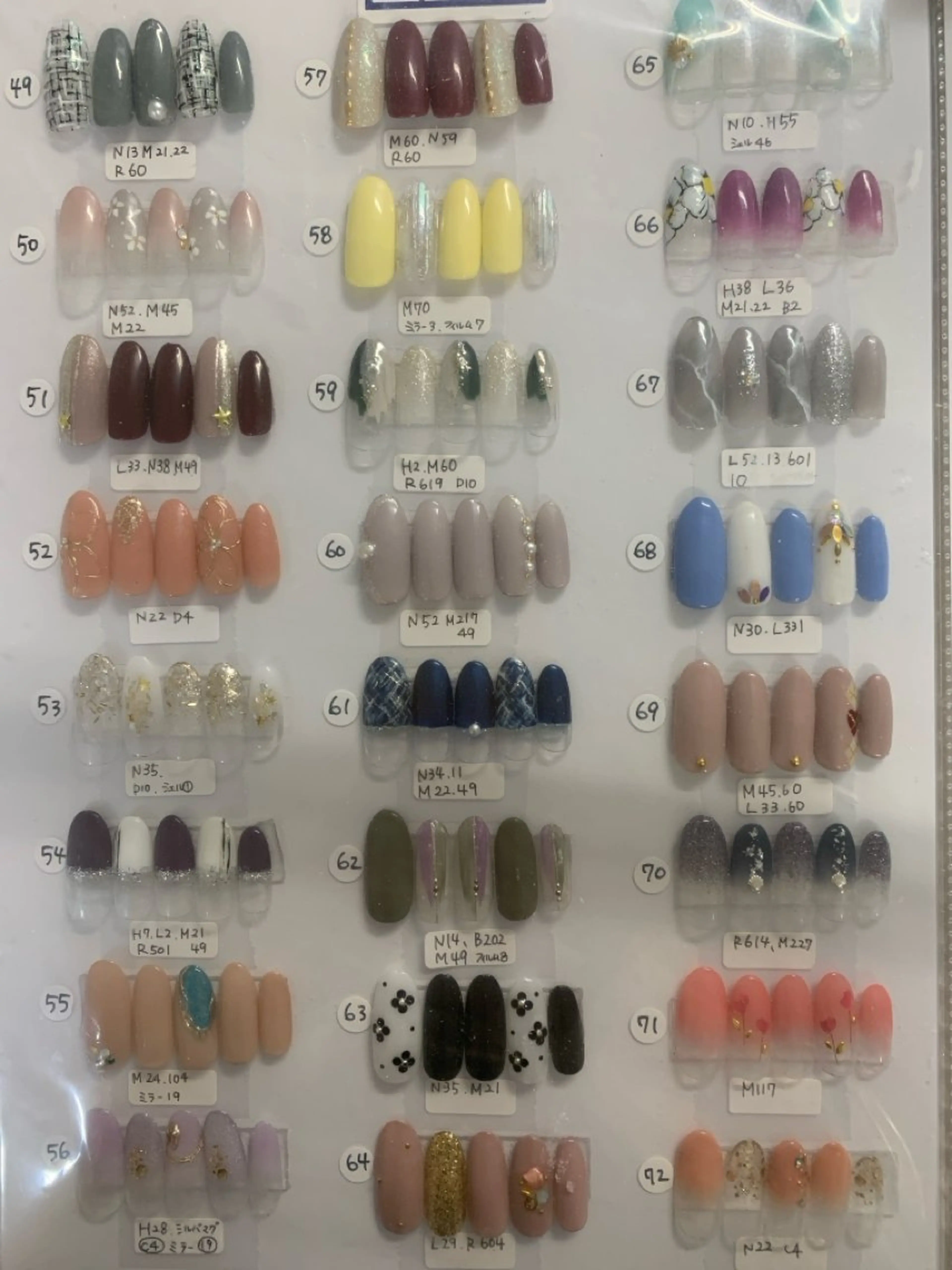 ネイル ハンドネイル キャンアイドレッシー博多所属・en liのネイルデザイン