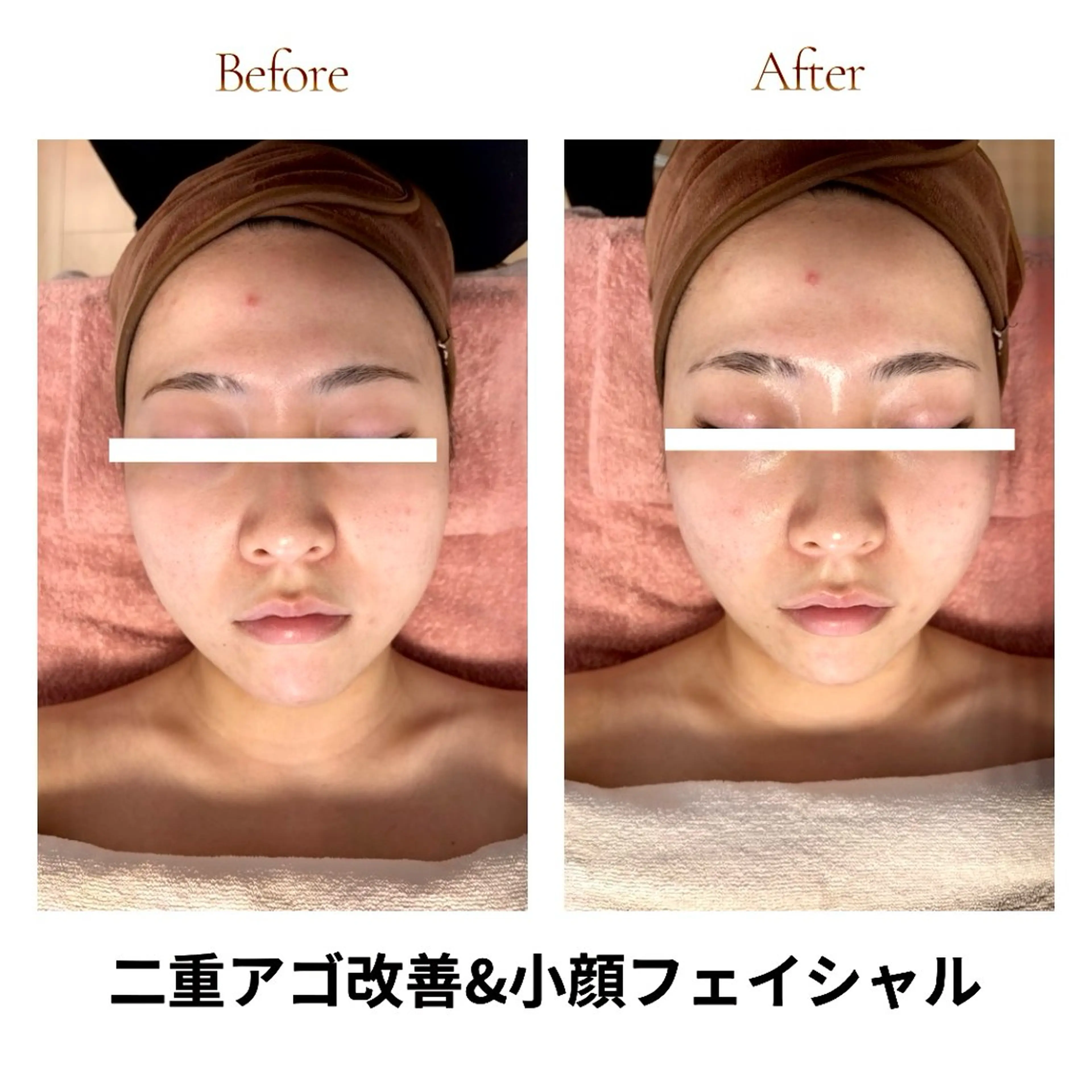 Camomille所属・Camomille カモミールのエステ・リラクイメージ