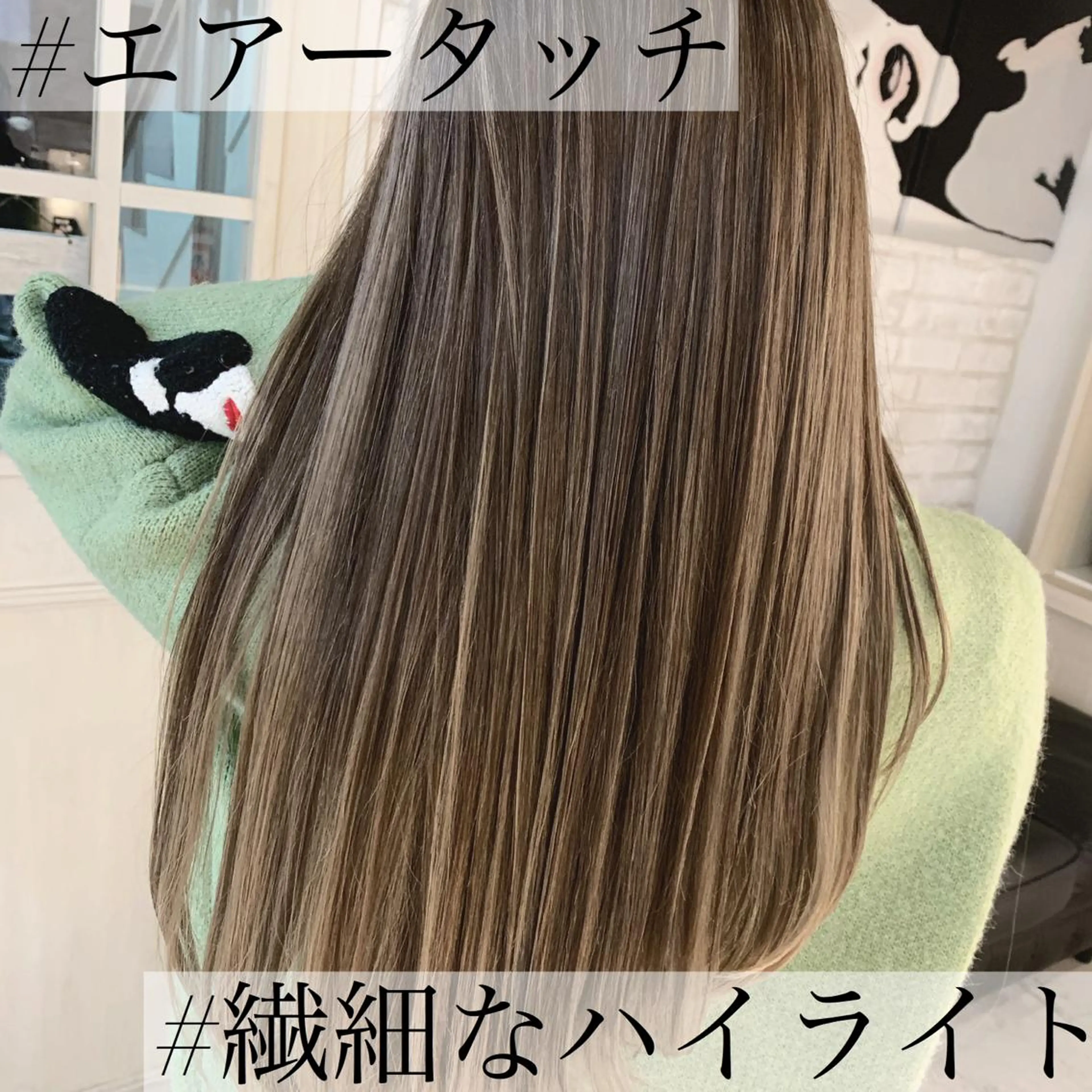 ロング カラー ハイライトカラー ハイライト grow恵比寿【グロウ】髪質改善/ハイライト/ブリーチ/レイヤーカット所属・奥野 貴史　代表　レイヤーのヘアスタイル