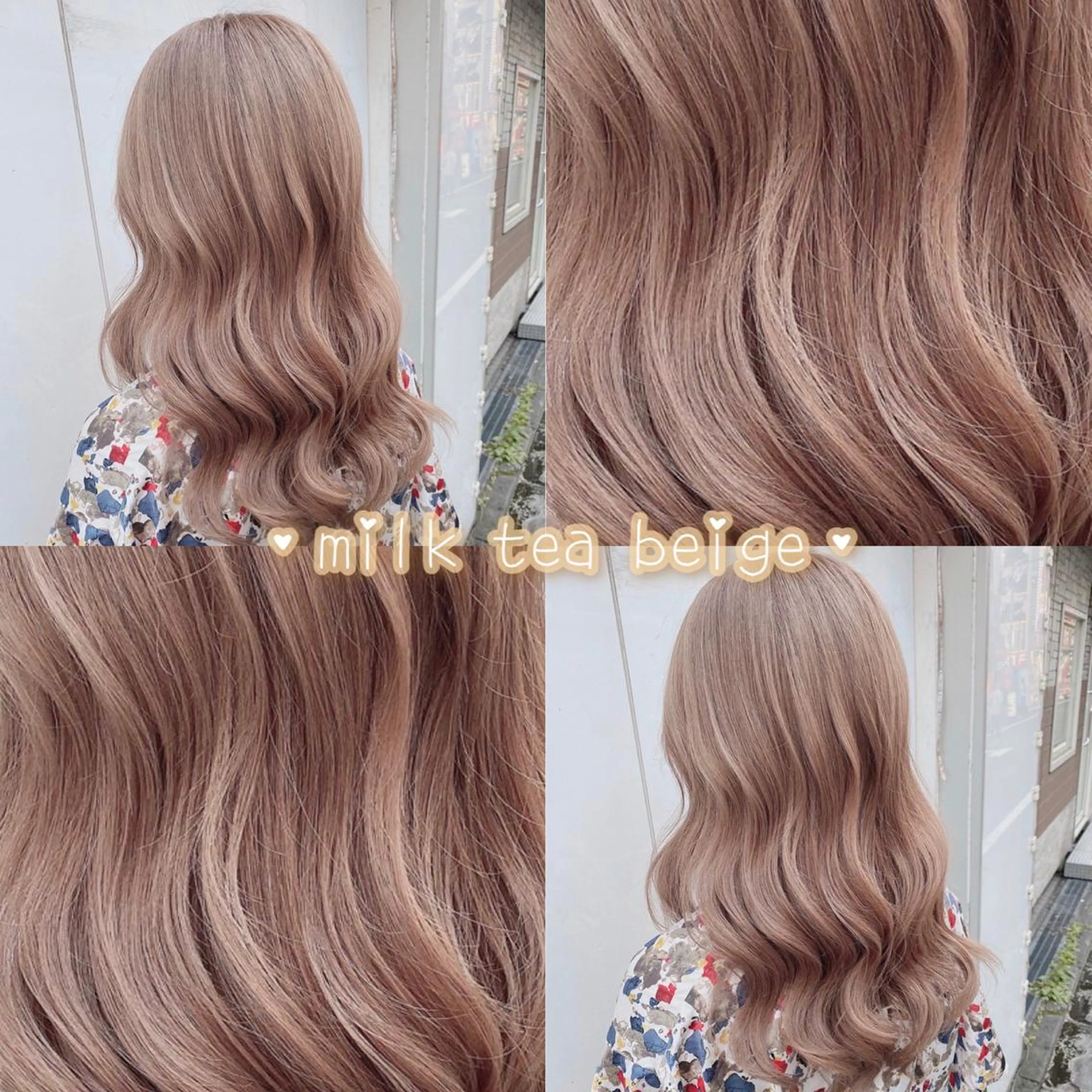 ロング カラー ヘアアレンジ ベージュカラー ミルクティーベージュ ピンクカラー 全色特化美容師 /コウスケ🎨のヘアスタイル