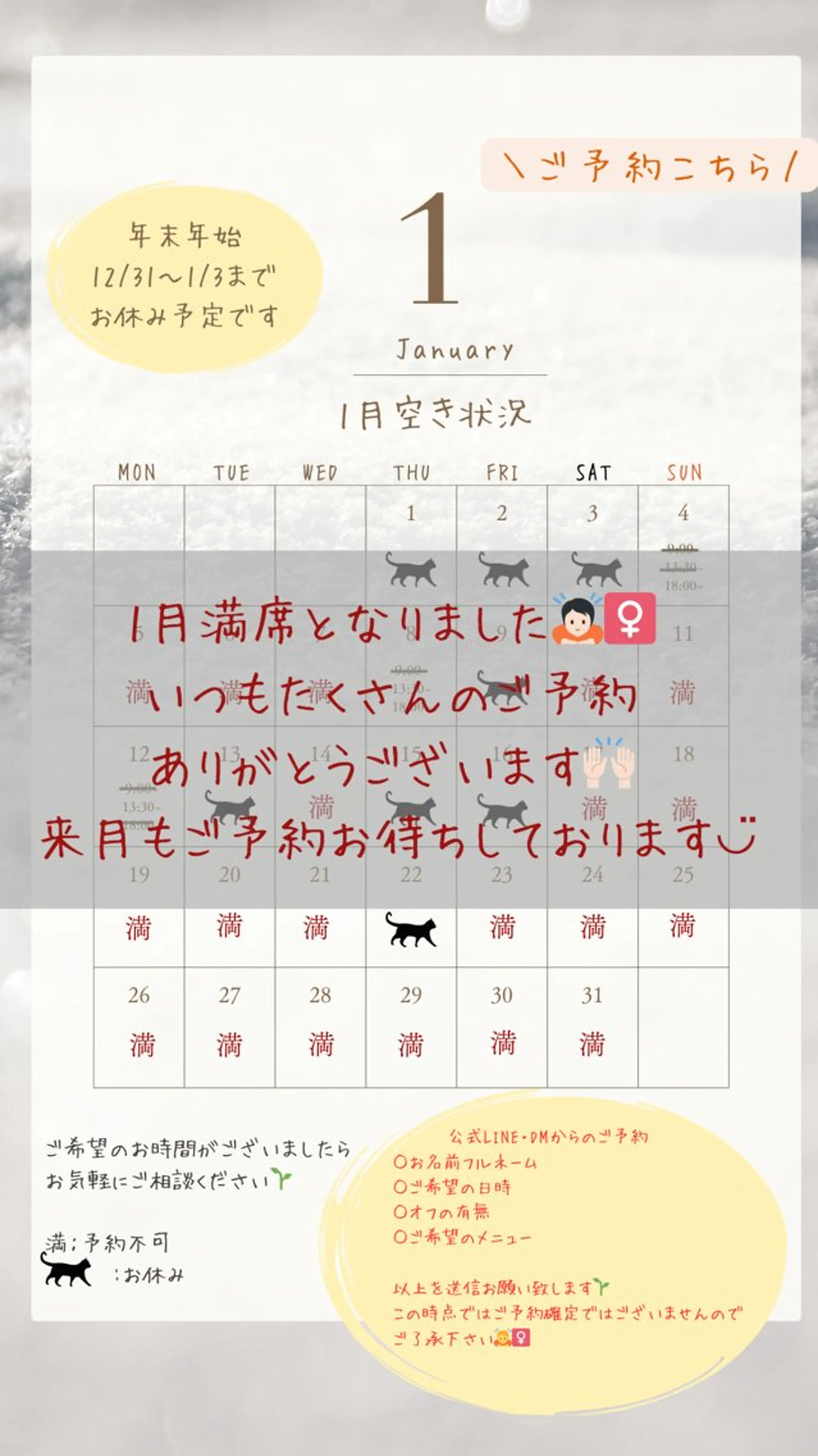 ネイル nail_ kinaのネイルデザイン