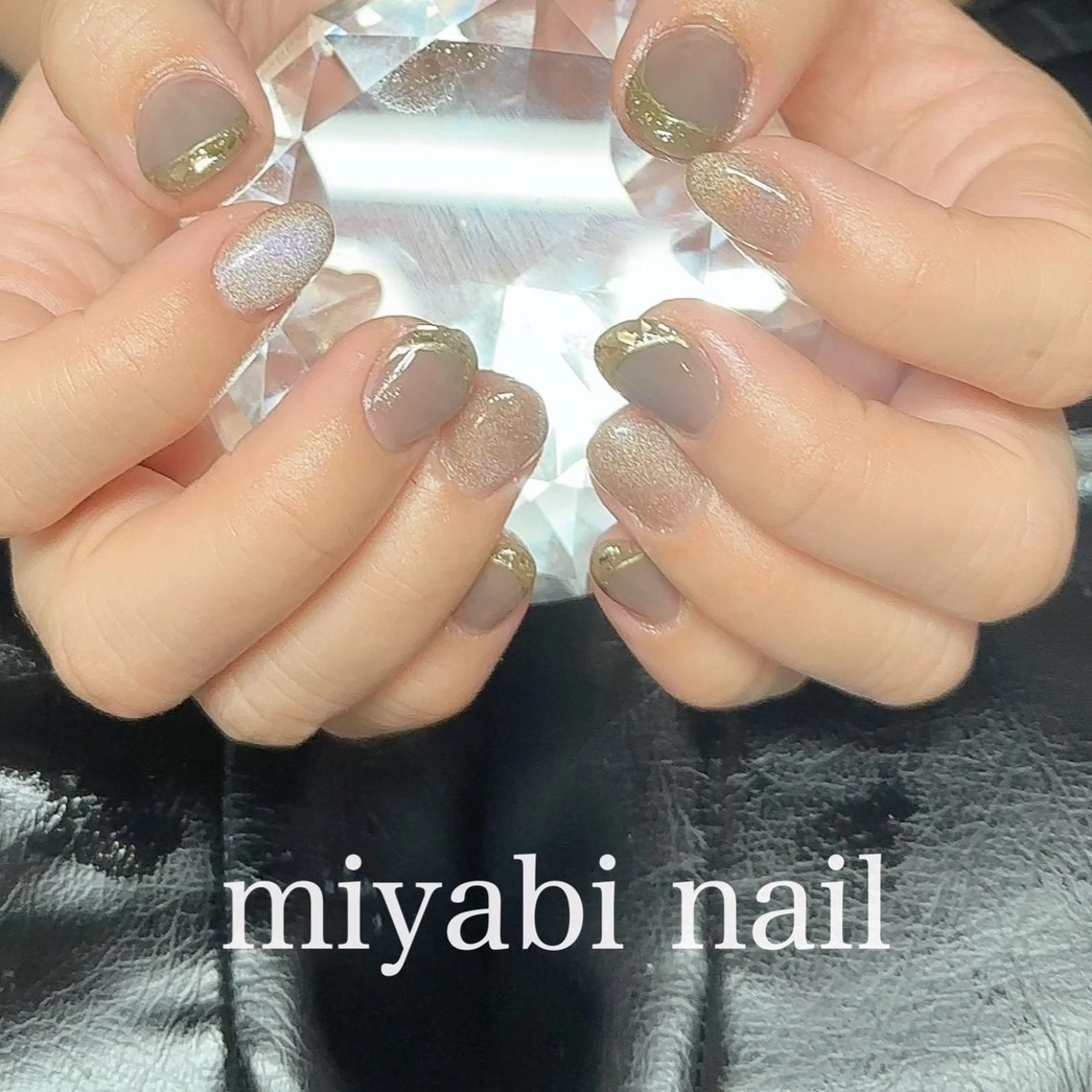ネイル フレンチネイル ジェルネイル キラキラネイル マグネットネイル 持ち込み ハンドネイル miyabi nail 桂川駅近くのネイルデザイン