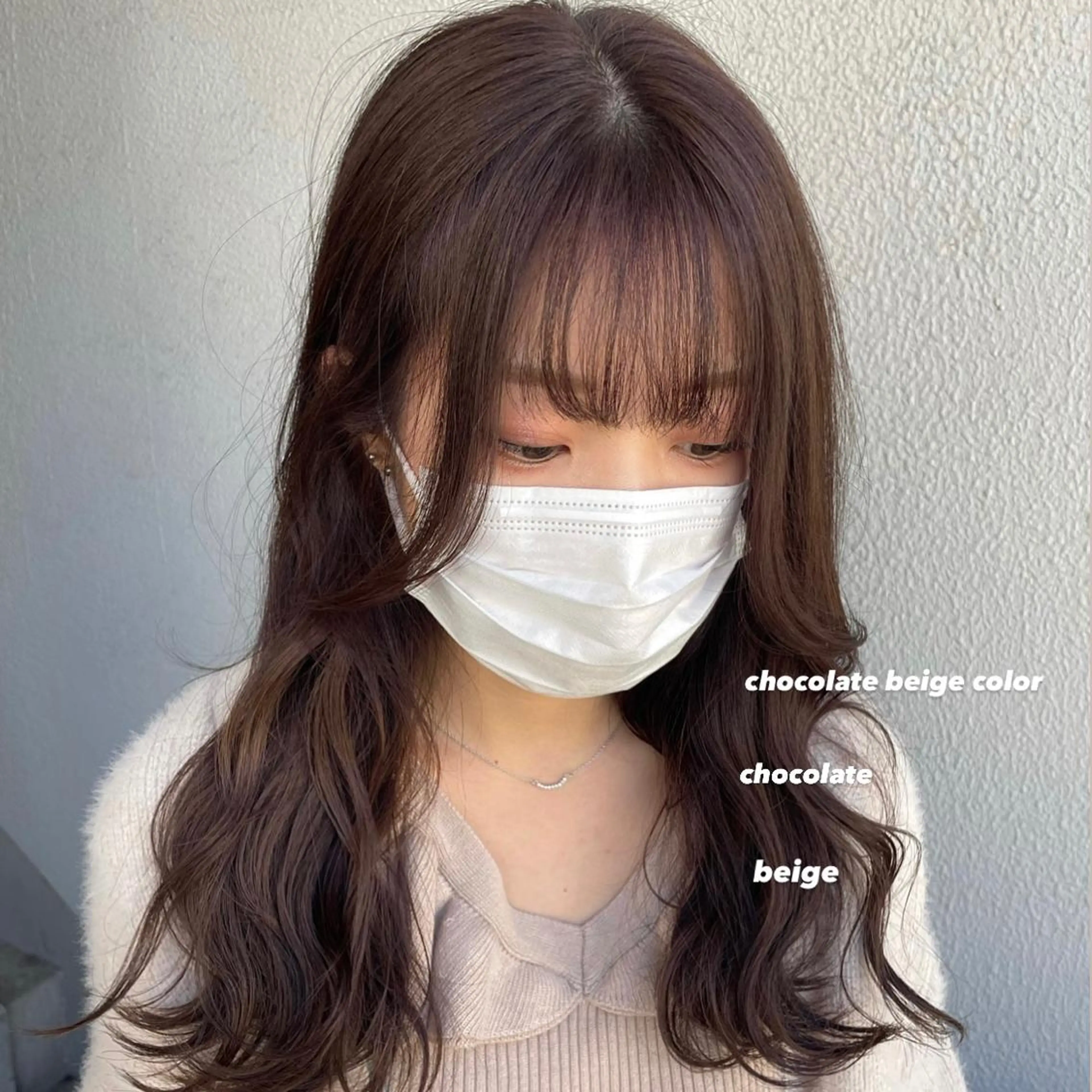 ロング カラー パーマ ヘアアレンジ メンズ キッズ ネイル マツエク・マツパ 透明感カラー・レイヤ ー🎀amika🎀のヘアスタイル